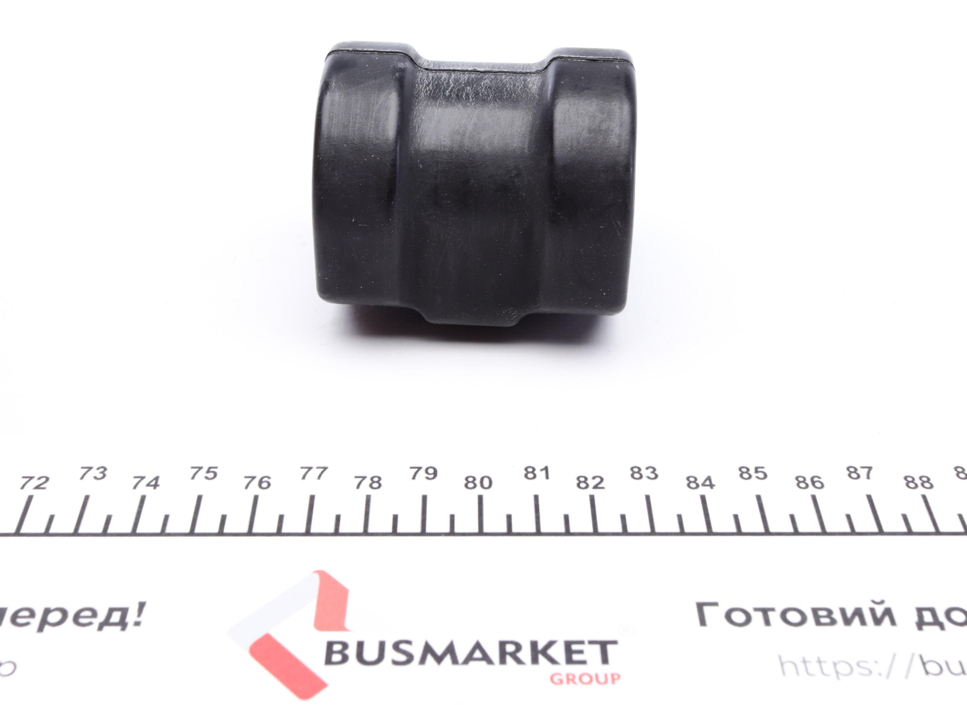 Втулка стабилизатора (переднего) BMW 3 (E36) 2.0-2.5i 90-00 (d=25mm)