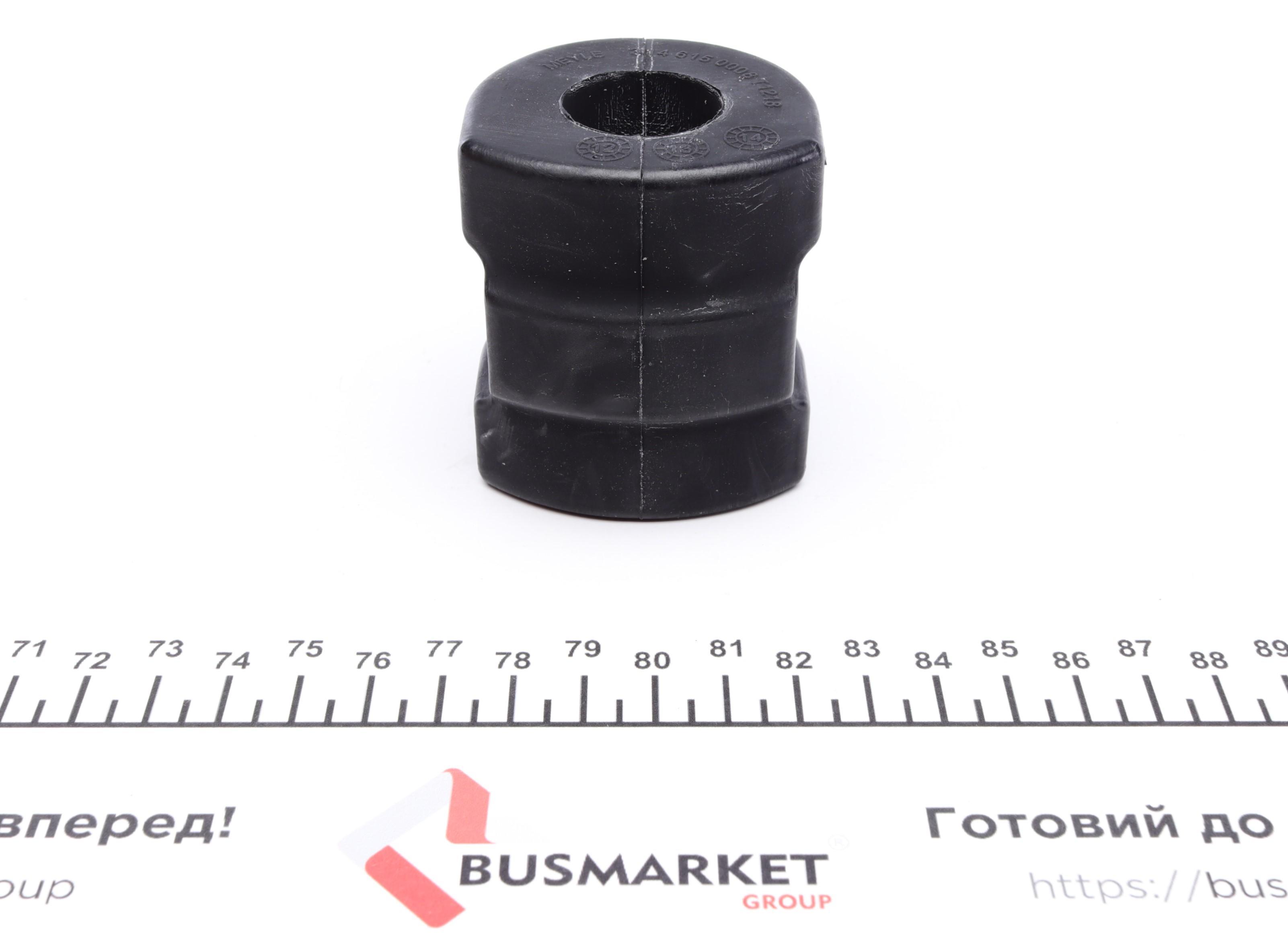 Втулка стабилизатора (переднего) BMW 3 (E36) 2.0-2.5i 90-00 (d=25mm)
