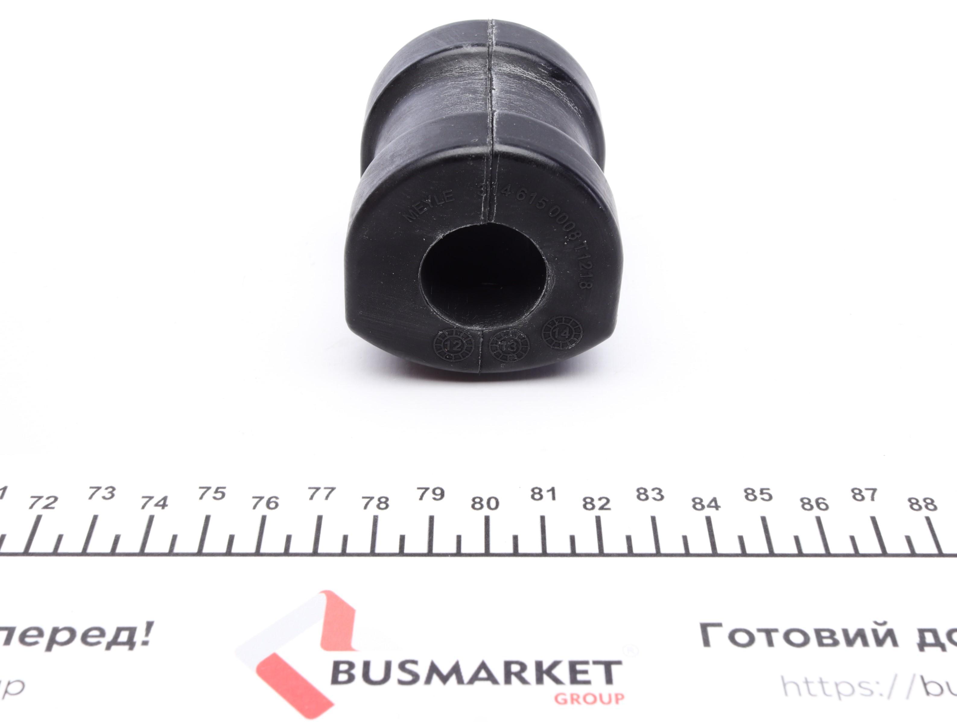 Втулка стабилизатора (переднего) BMW 3 (E36) 2.0-2.5i 90-00 (d=25mm)