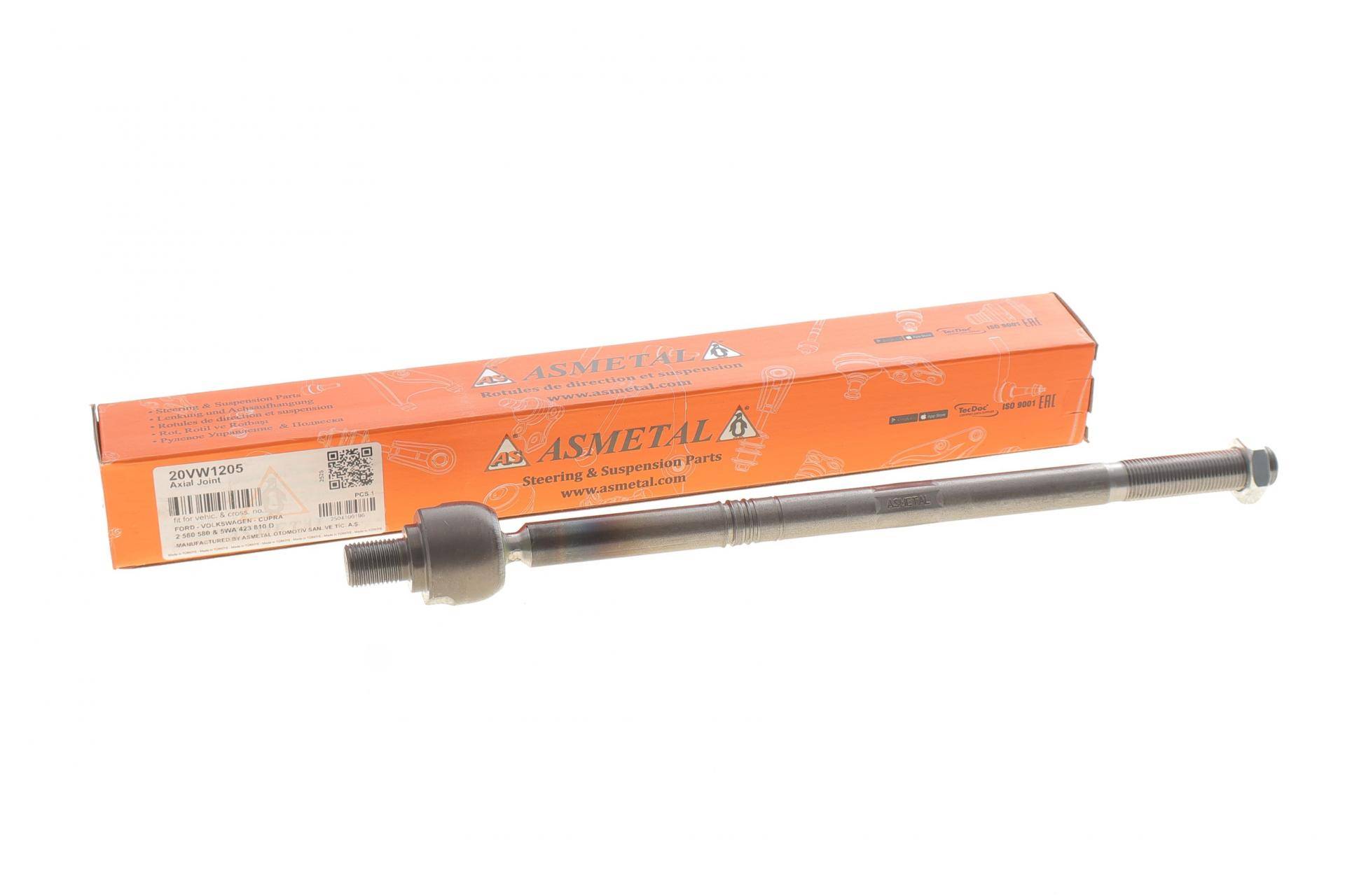 Тяга рульова Ford Tourneo Connect 22-/VW Caddy/Arteon 20-