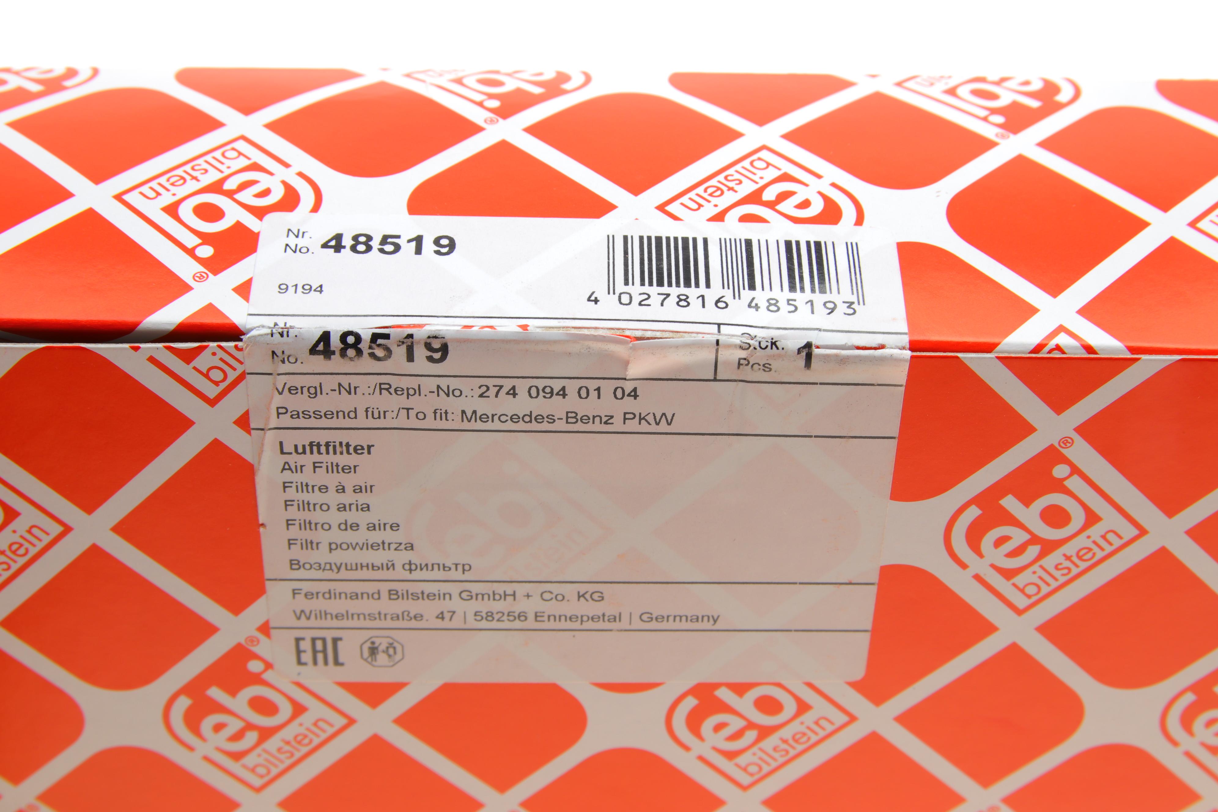 Фильтр воздушный MB E-class (W212)/C-class (W205) 1.6/2.0i 13- (M274)