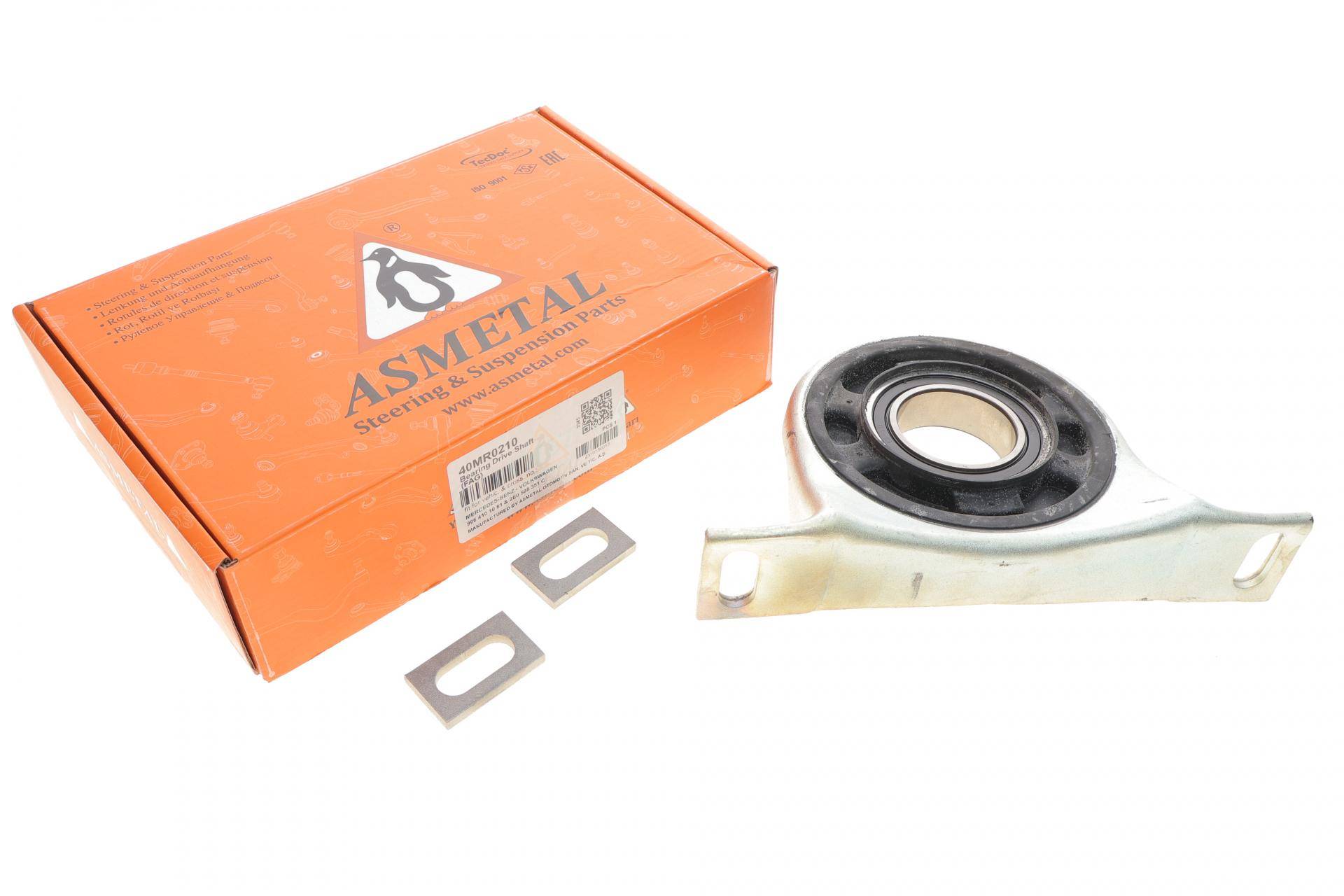 Підшипник підвісний (передній) MB Sprinter/VW Crafter 06- (d=47mm) (Підшипник FAG)