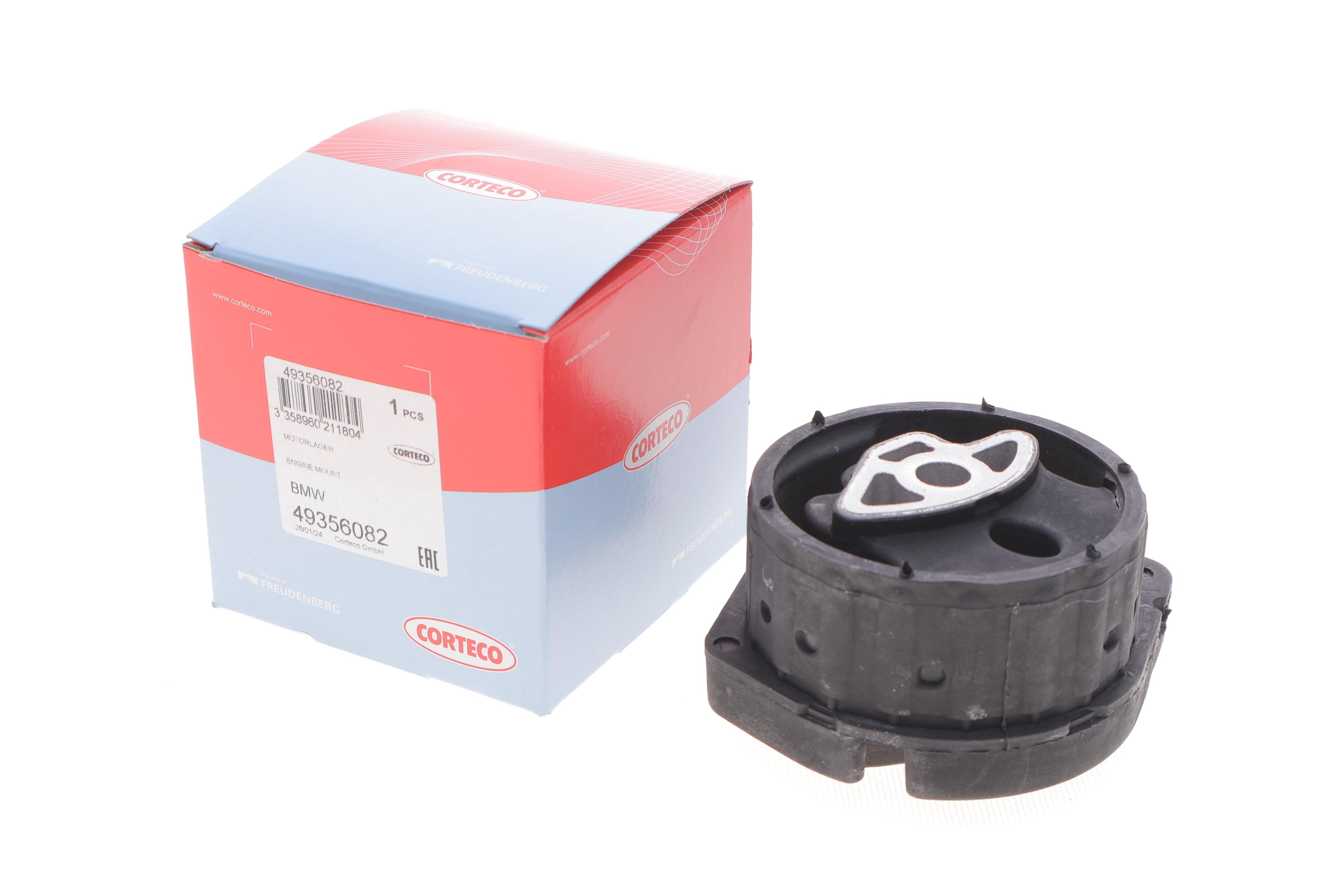 Подушка КПП BMW X3 (F25) 2.0d (B47/N47) 10-17 (L)