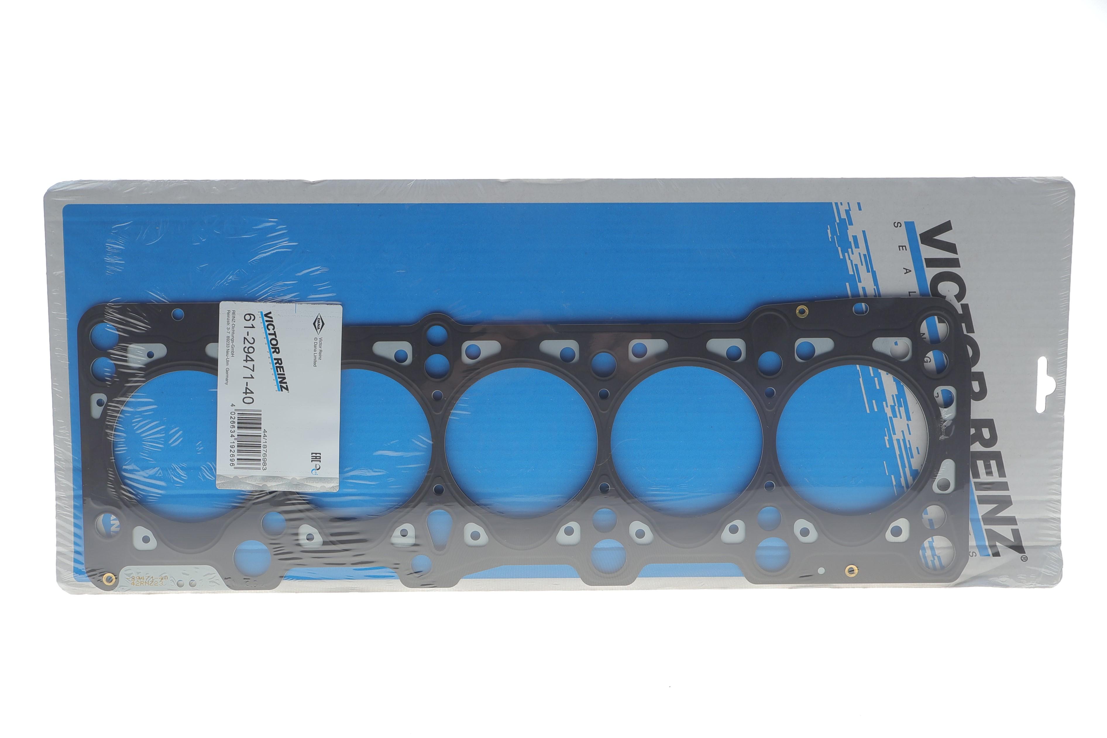 Прокладка ГБЦ VW T4 2.4D, Ø81,00mm, 1,57mm, (2 метки)