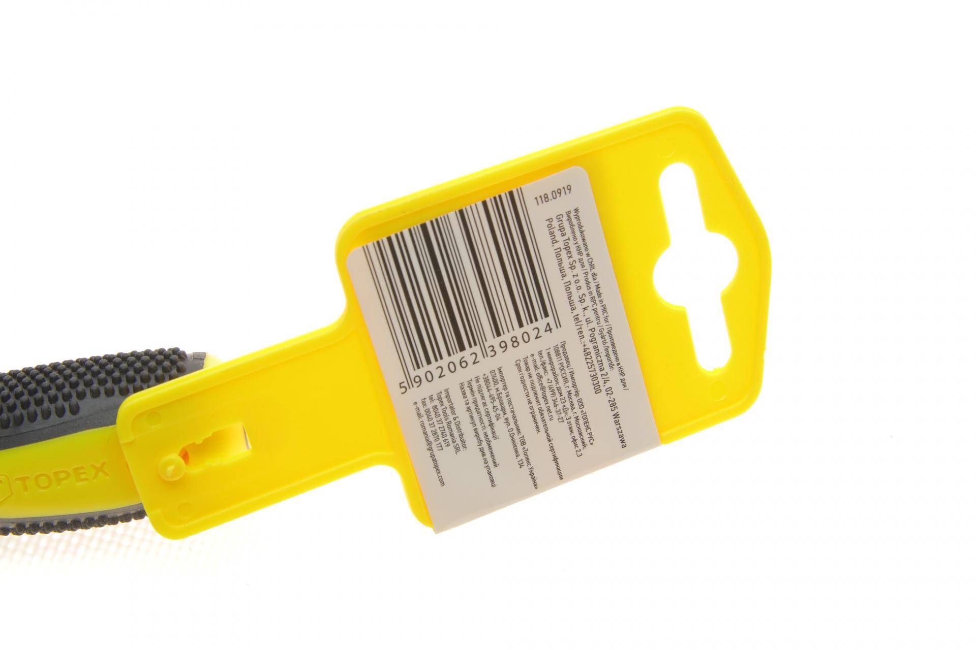 Викрутка SL4 100 мм