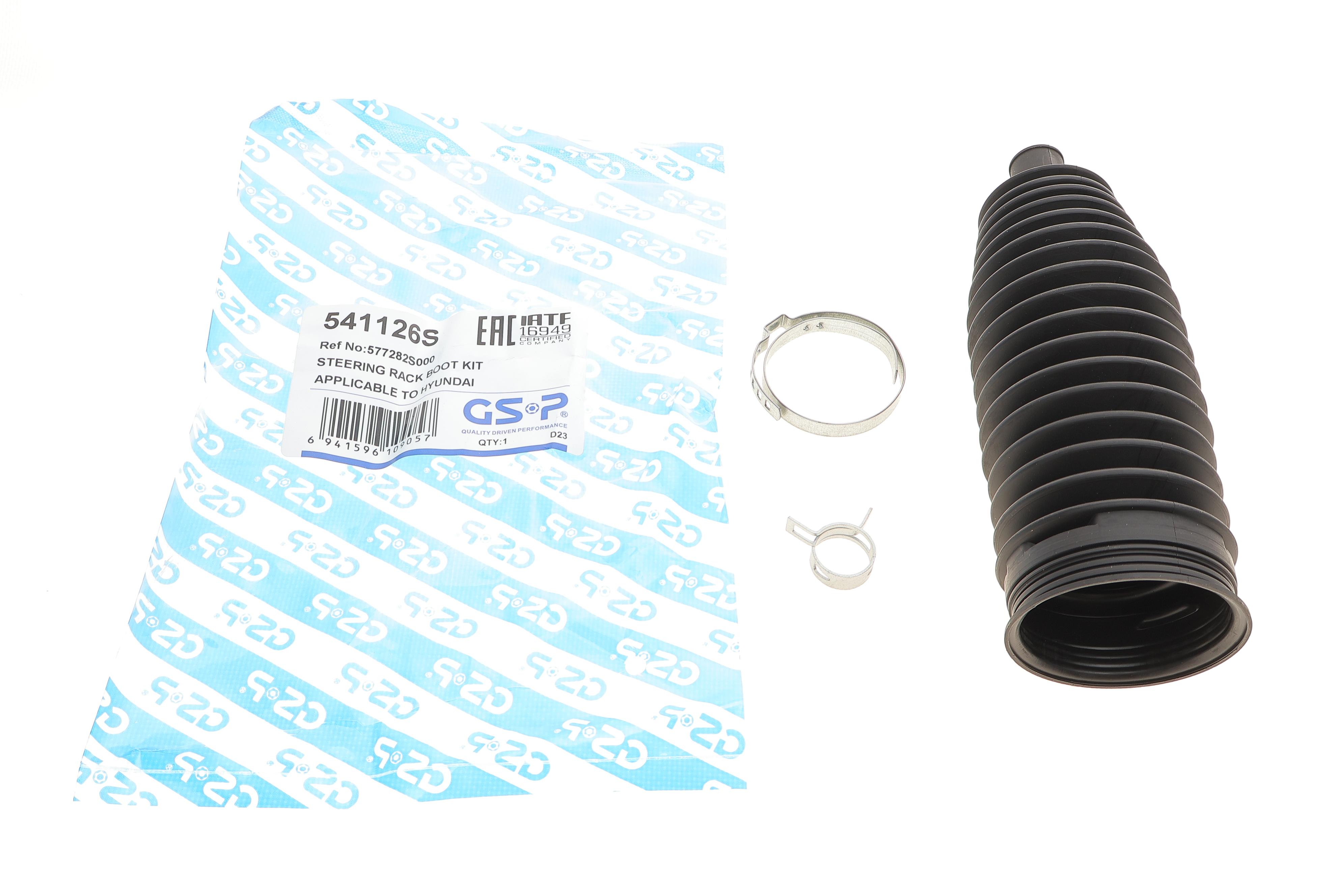 Пыльник рейки рулевой Hyundai ix35/ix55 10-