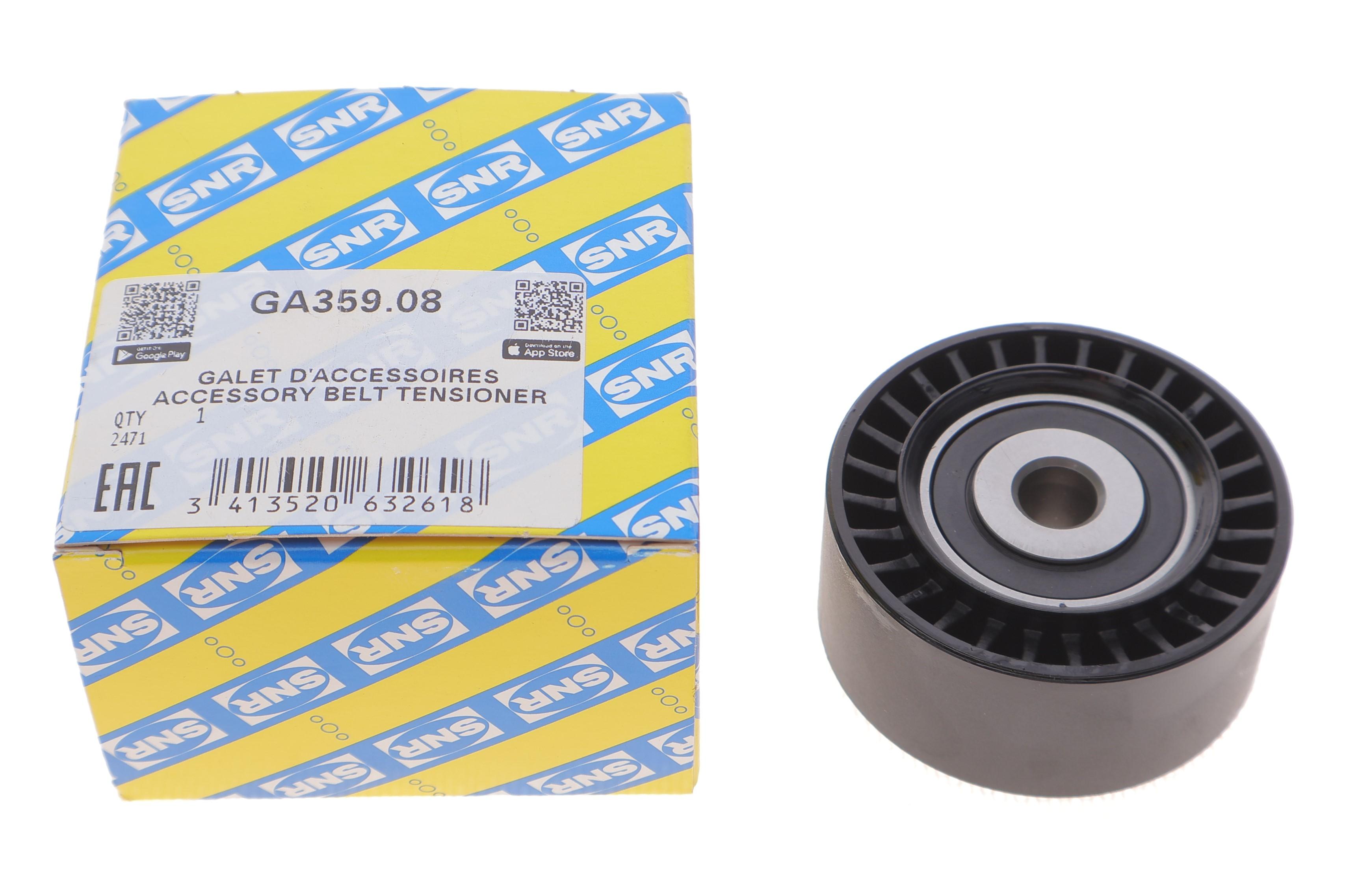 Ролик генератора Citroen Berlingo 1.1/1.4/1.6i 96- (+AC) (паразитный) (60.1x30.2x10)