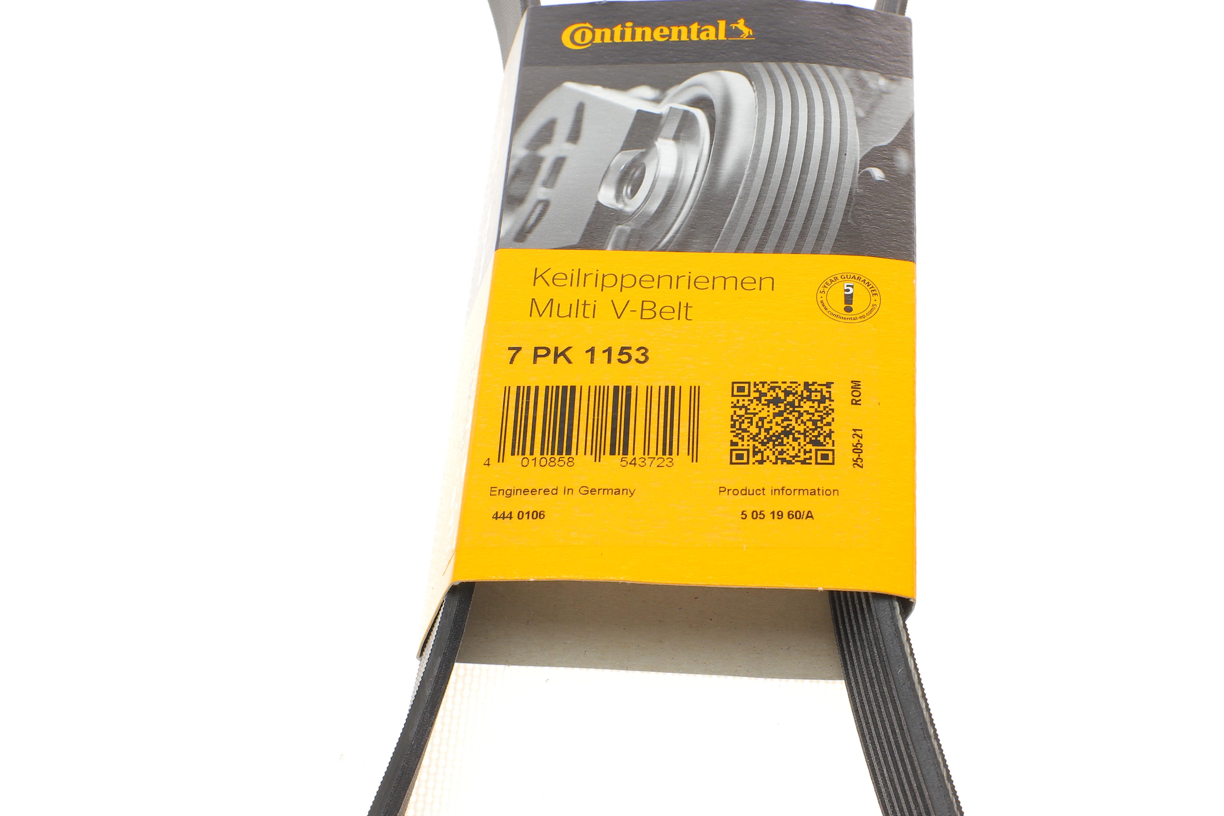 Ремінь генератора Nissan Qashqai 1.6 07-13/Toyota Land Cruiser Prado 3.0D 02-09