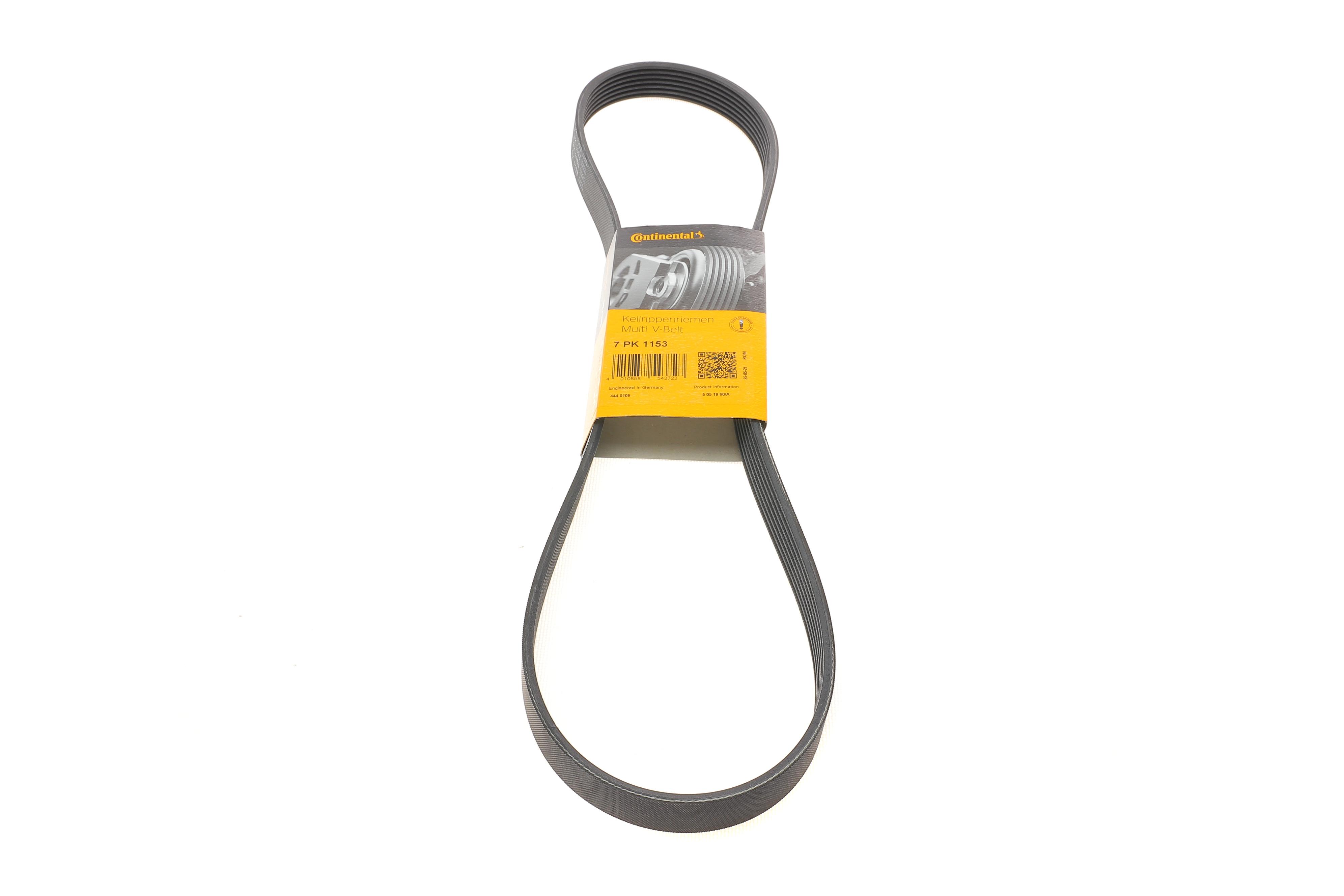 Ремінь генератора Nissan Qashqai 1.6 07-13/Toyota Land Cruiser Prado 3.0D 02-09