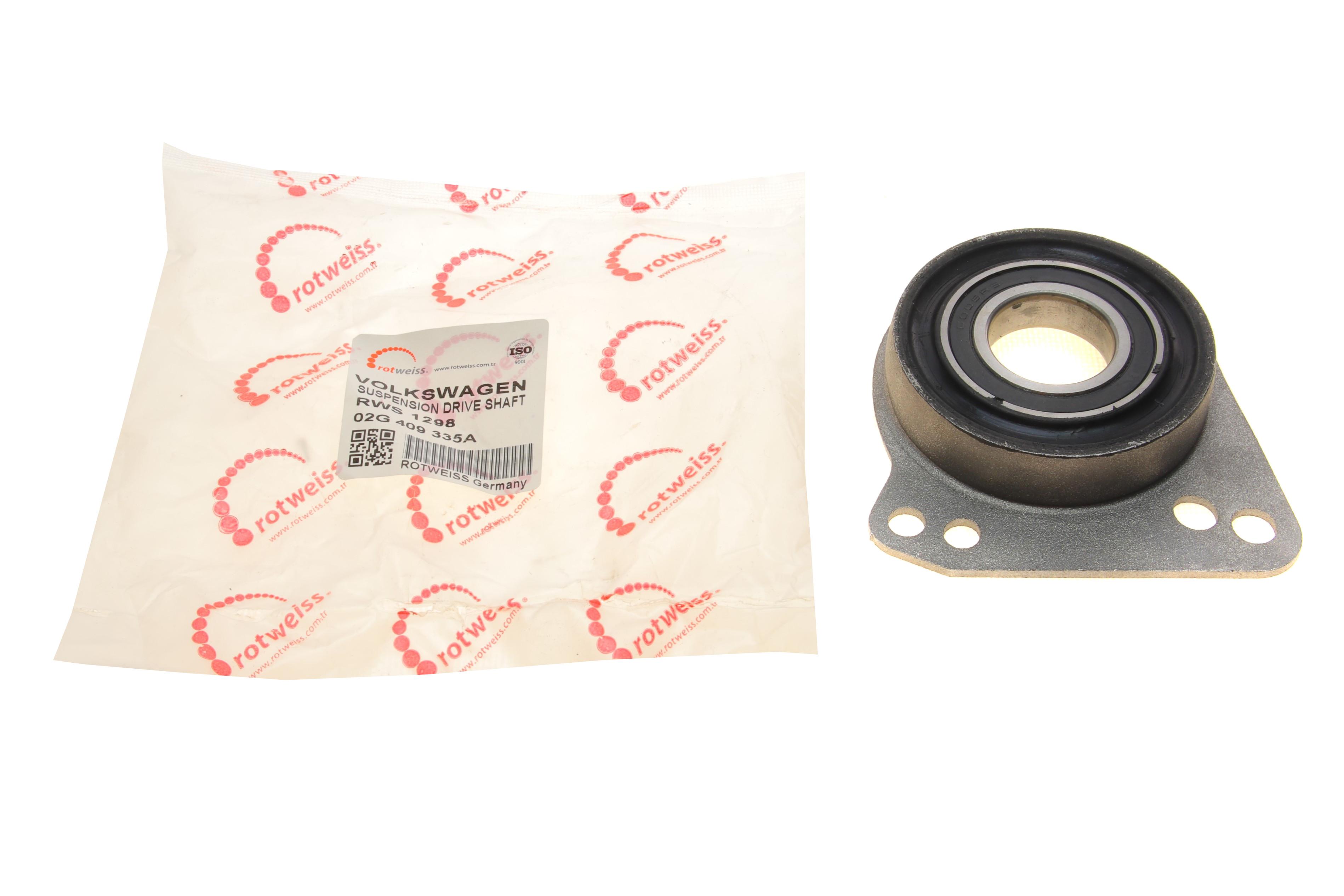 Підшипник підвісний півосі VW T4 91-