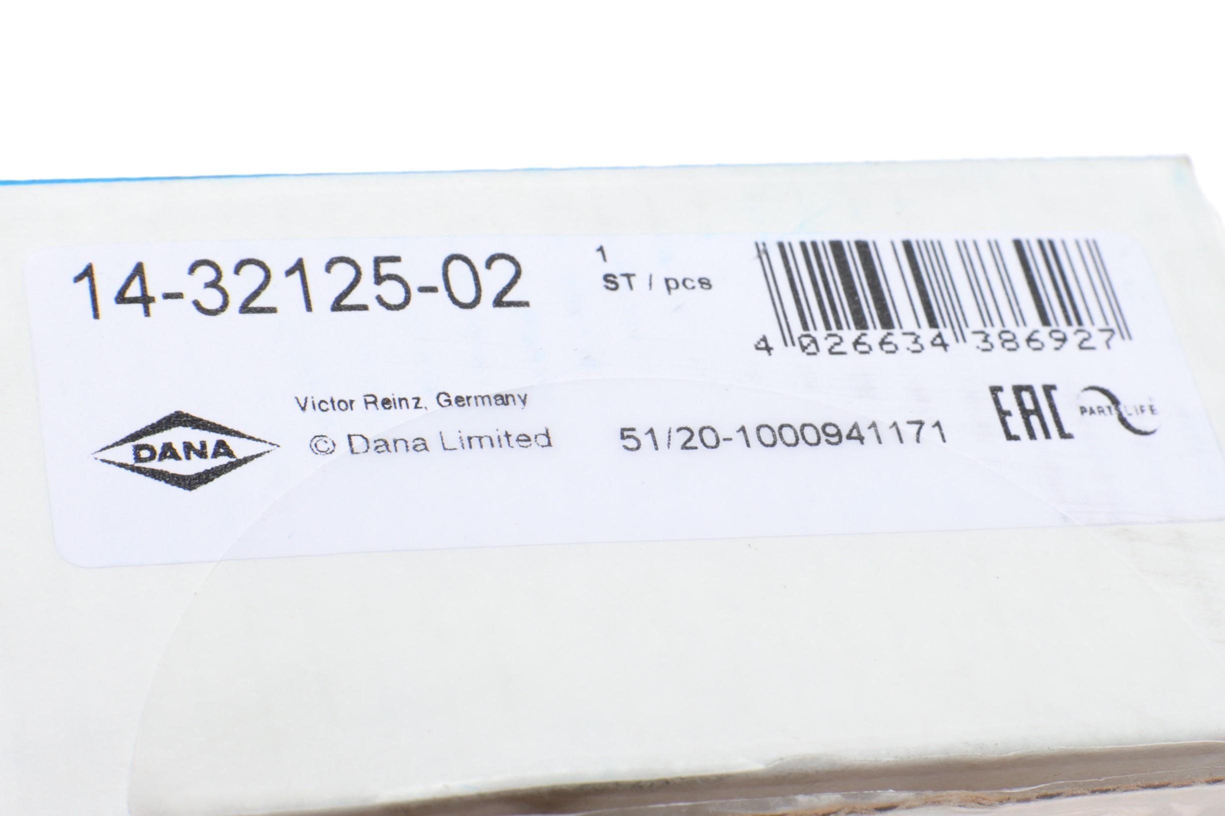 Болты головки (к-кт 8шт.) VW Passat 2.8 V6 96-05