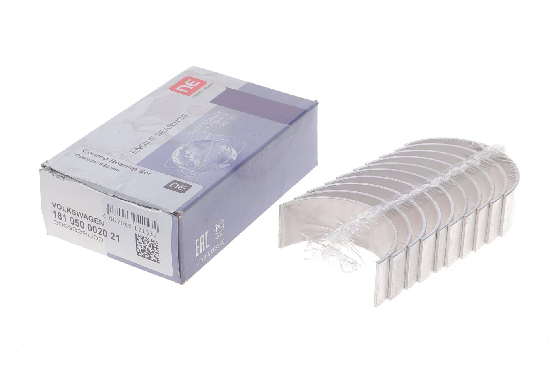 Вкладиші шатунні VW T5 2.5TDI (+0.5) = 6150695000