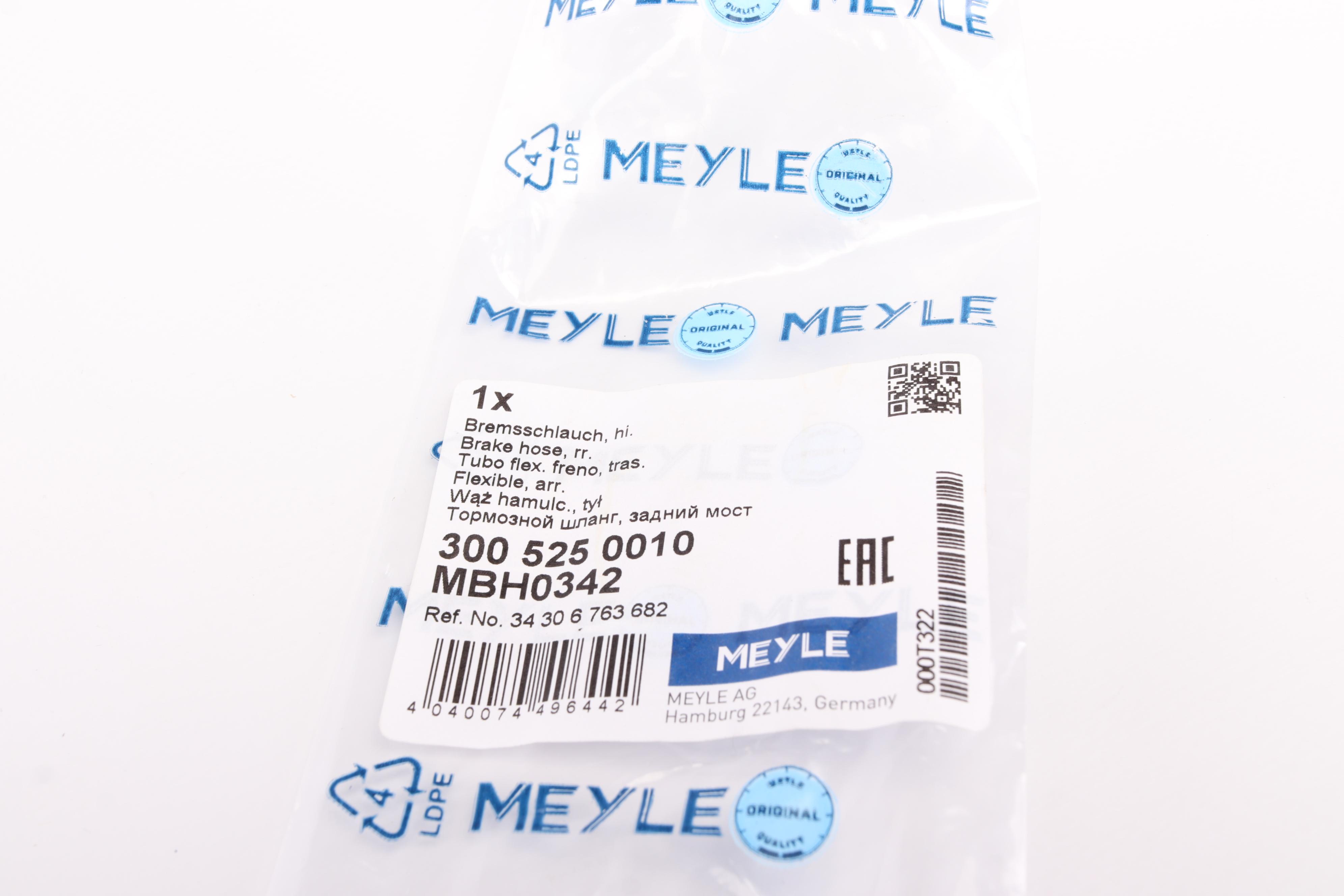 Шланг тормозной (задний) Mini Cooper 01-13 (L=443mm)