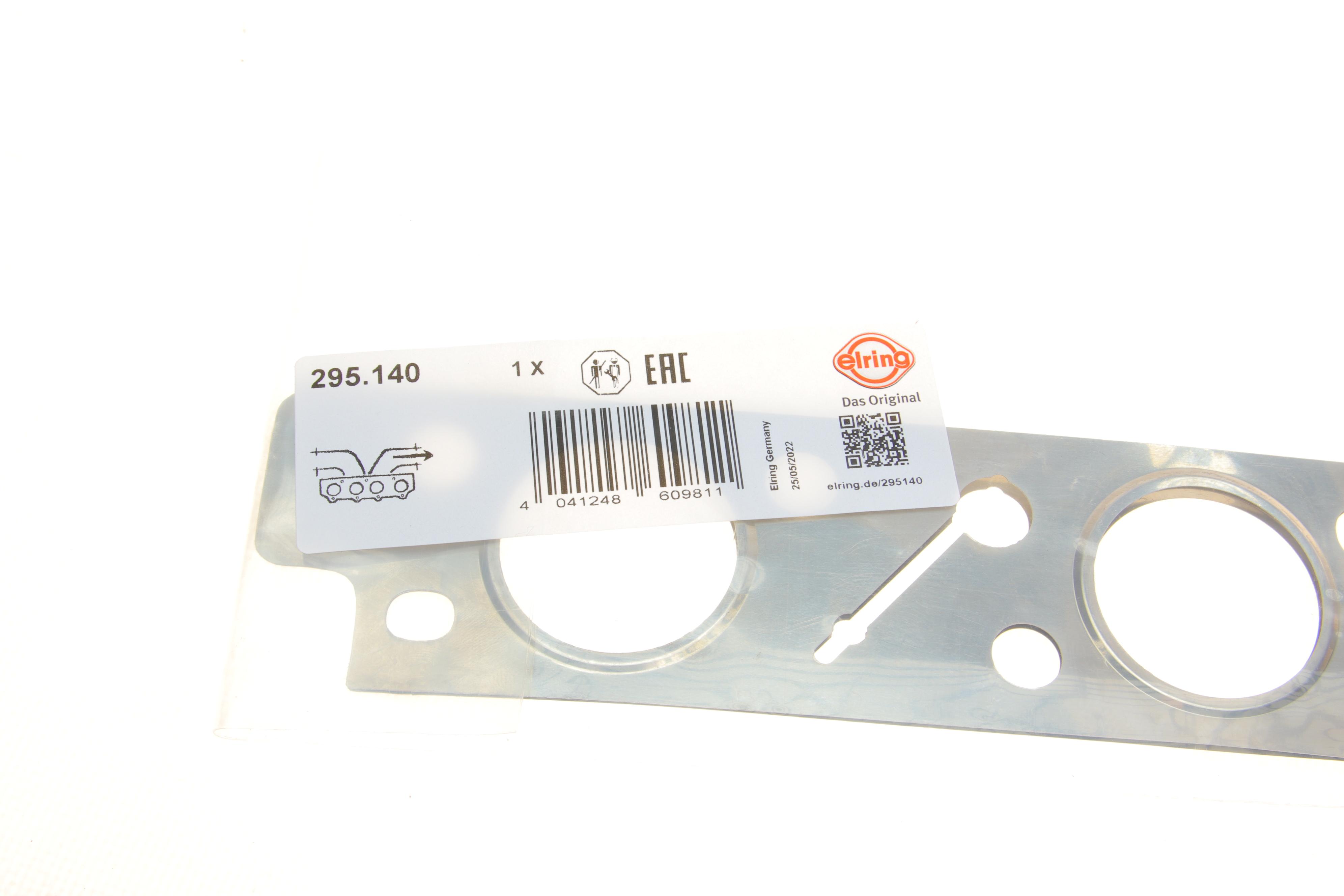 Прокладка коллектора выпускного Volvo C30/C70/S40/S80/V50/V70/XC70/XC90 2.4D 02-