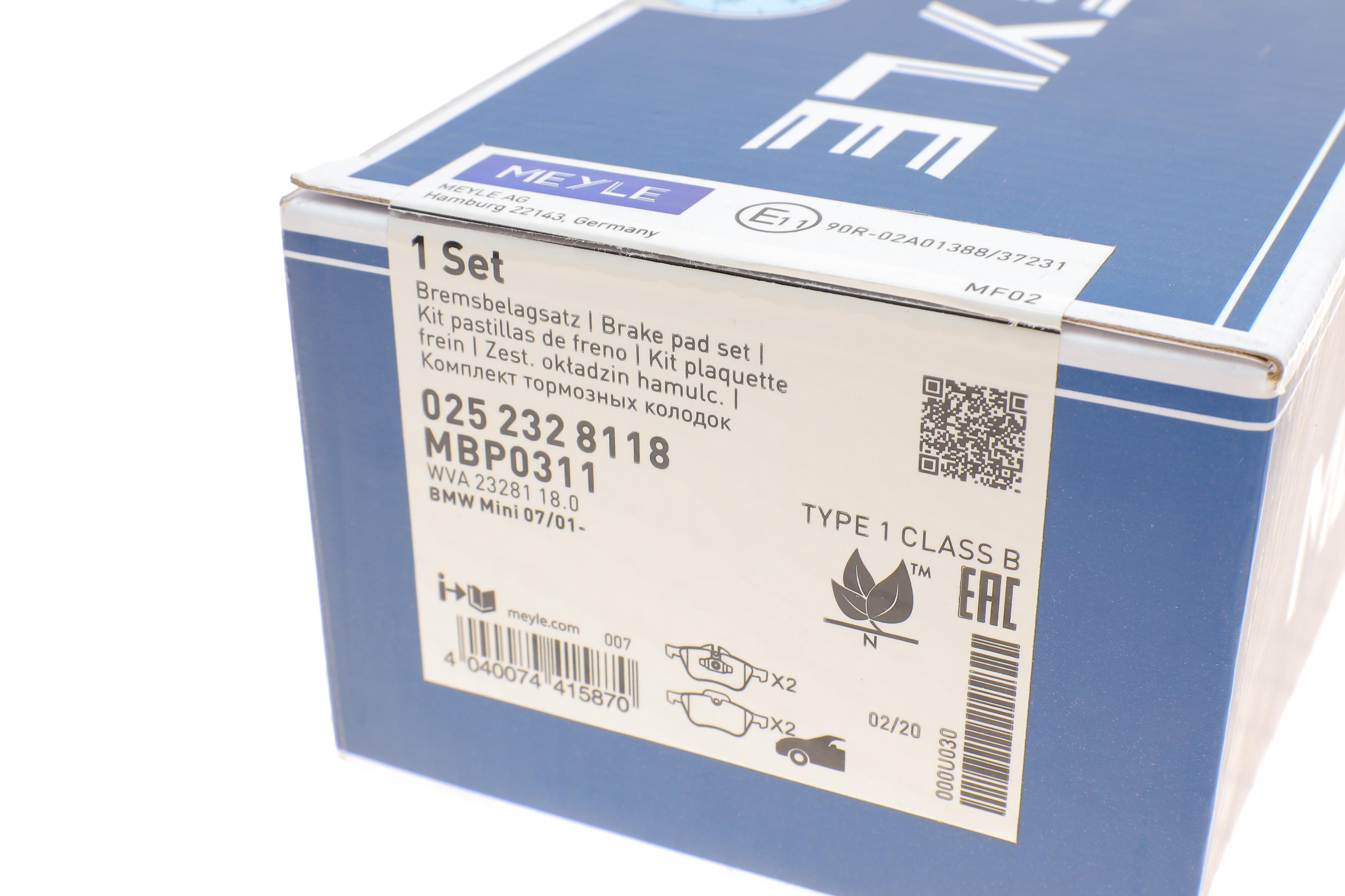 Колодки тормозные (передние) Mini Mini Cooper 01-06