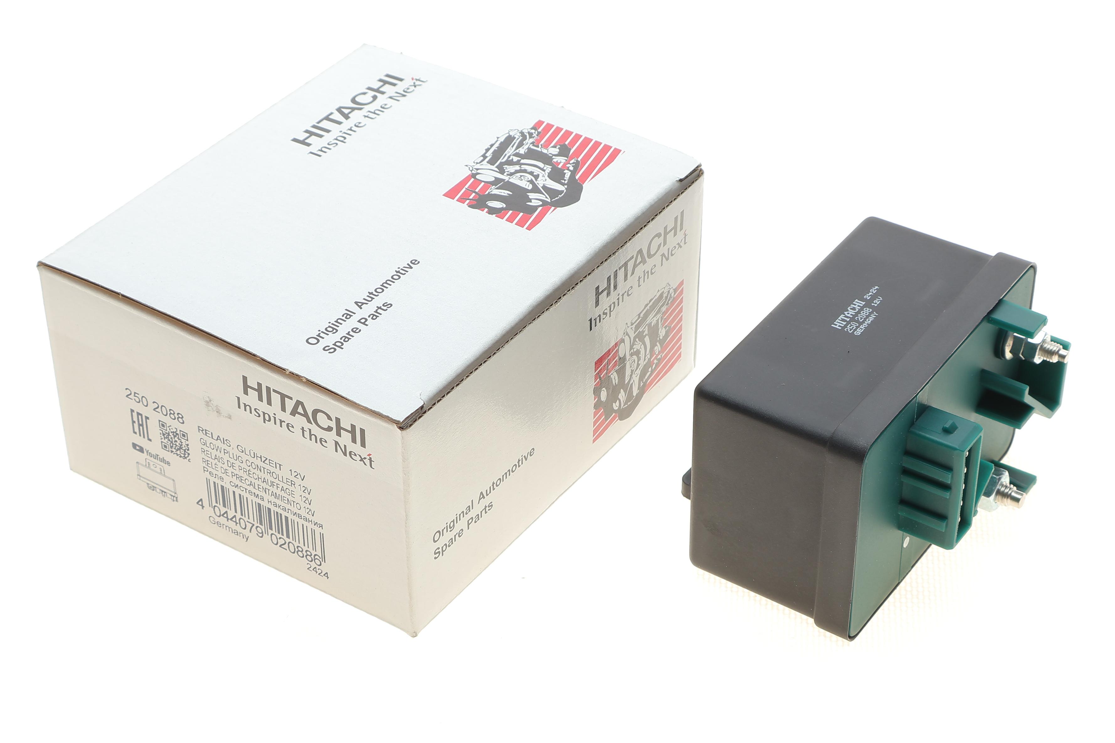 Реле свечей накала Citroen Jumpy/Peugeot Boxer 2.0/2.2HDI 00- (для ТЗ без OBD)