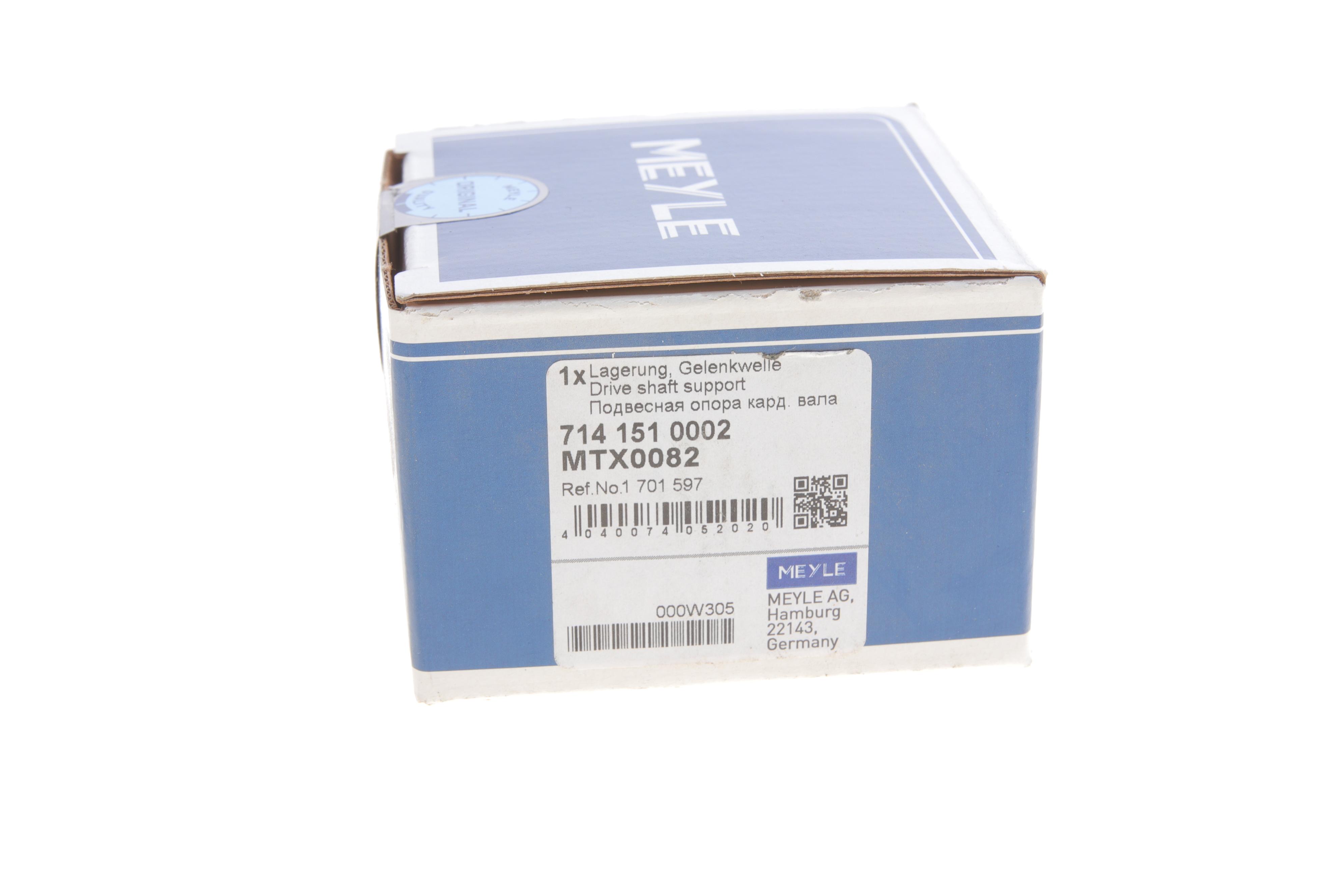 Підшипник підвісний Ford Focus/Fusion/Kuga I/Mondeo IV/Connect/Transit (45x75mm) 1.0-3.2D 97-