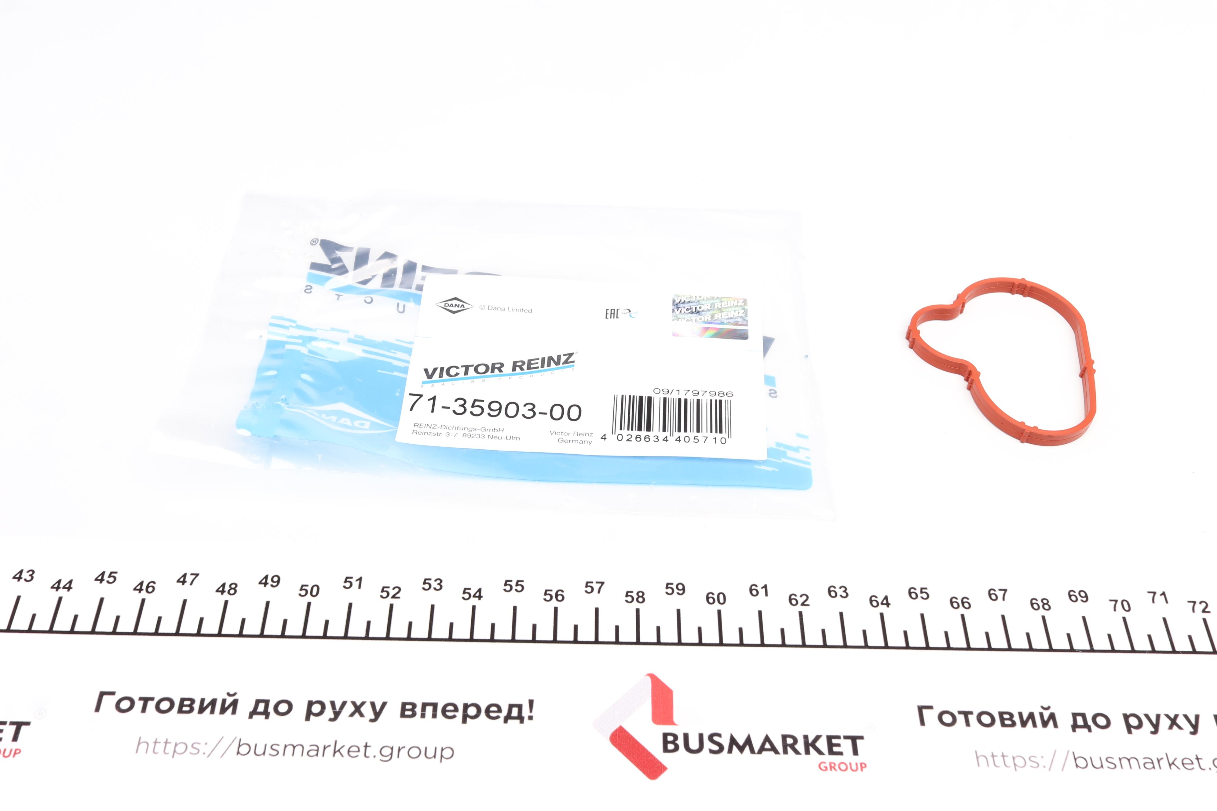 Прокладка коллектора впускного Citroen Jumpy/Peugeot Expert 2.0i 00-06