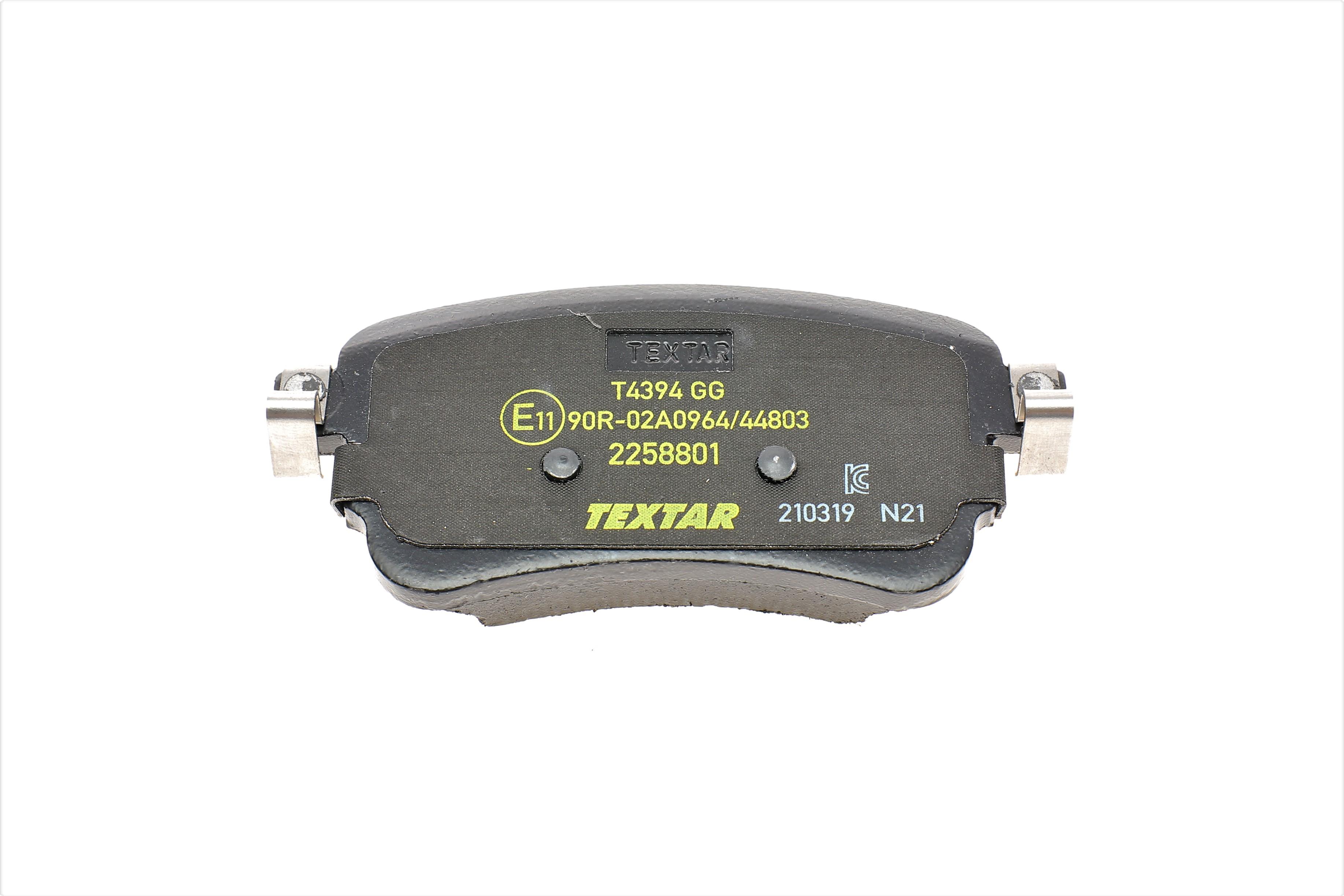 Колодки тормозные (задние) Citroen Jumpy/Peugeot Expert 16- (TRW)