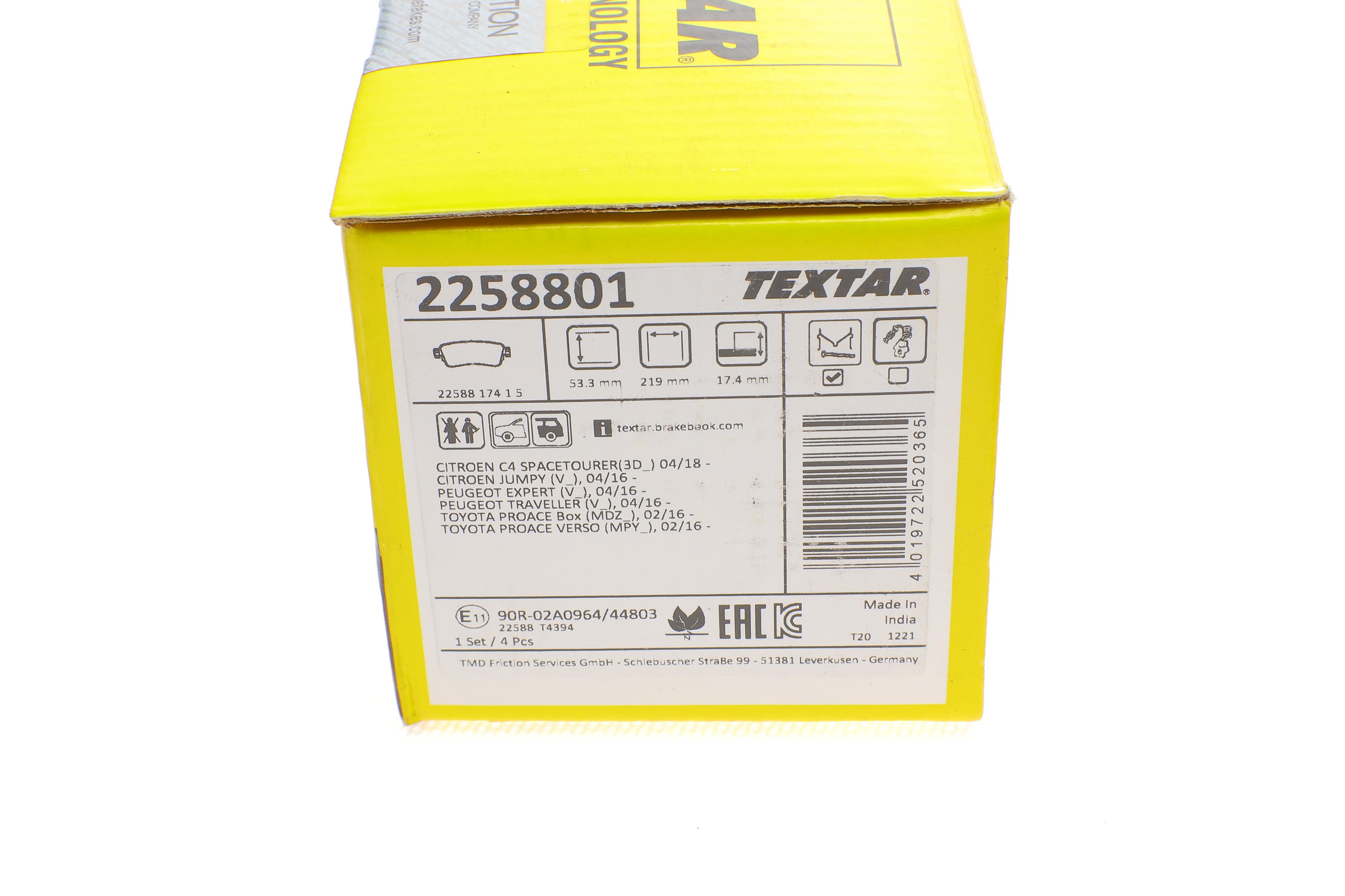 Колодки тормозные (задние) Citroen Jumpy/Peugeot Expert 16- (TRW)