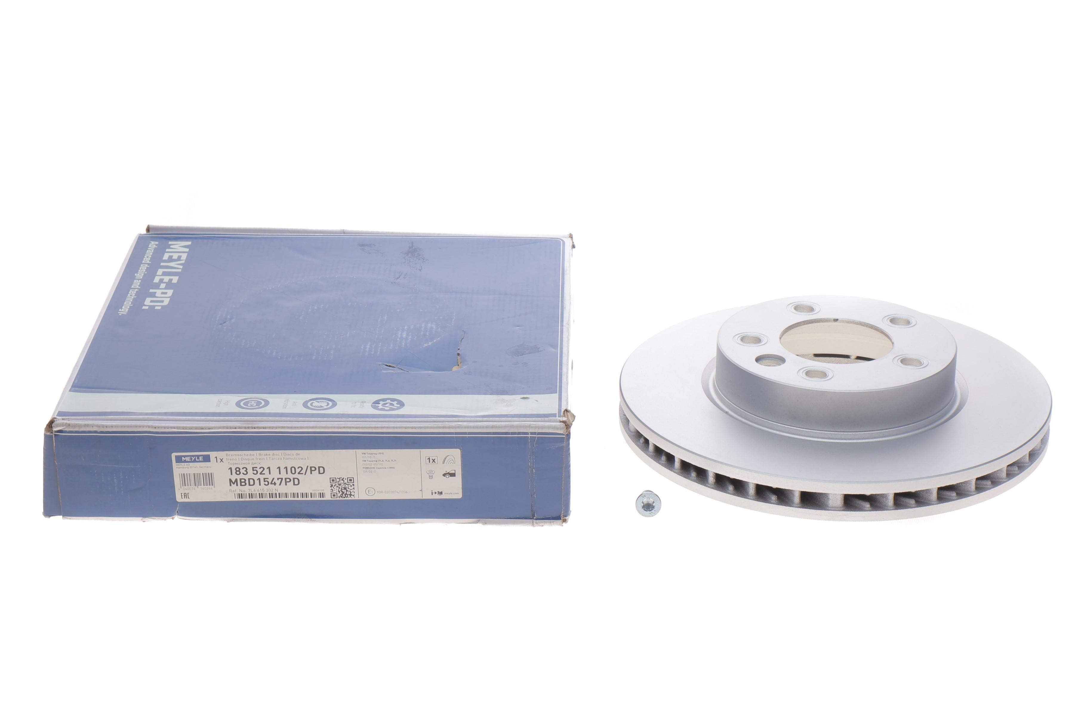 Диск гальмівний (передній) Audi Q7/Porsche Cayenne/VW Touareg 10- (330x32) (R)