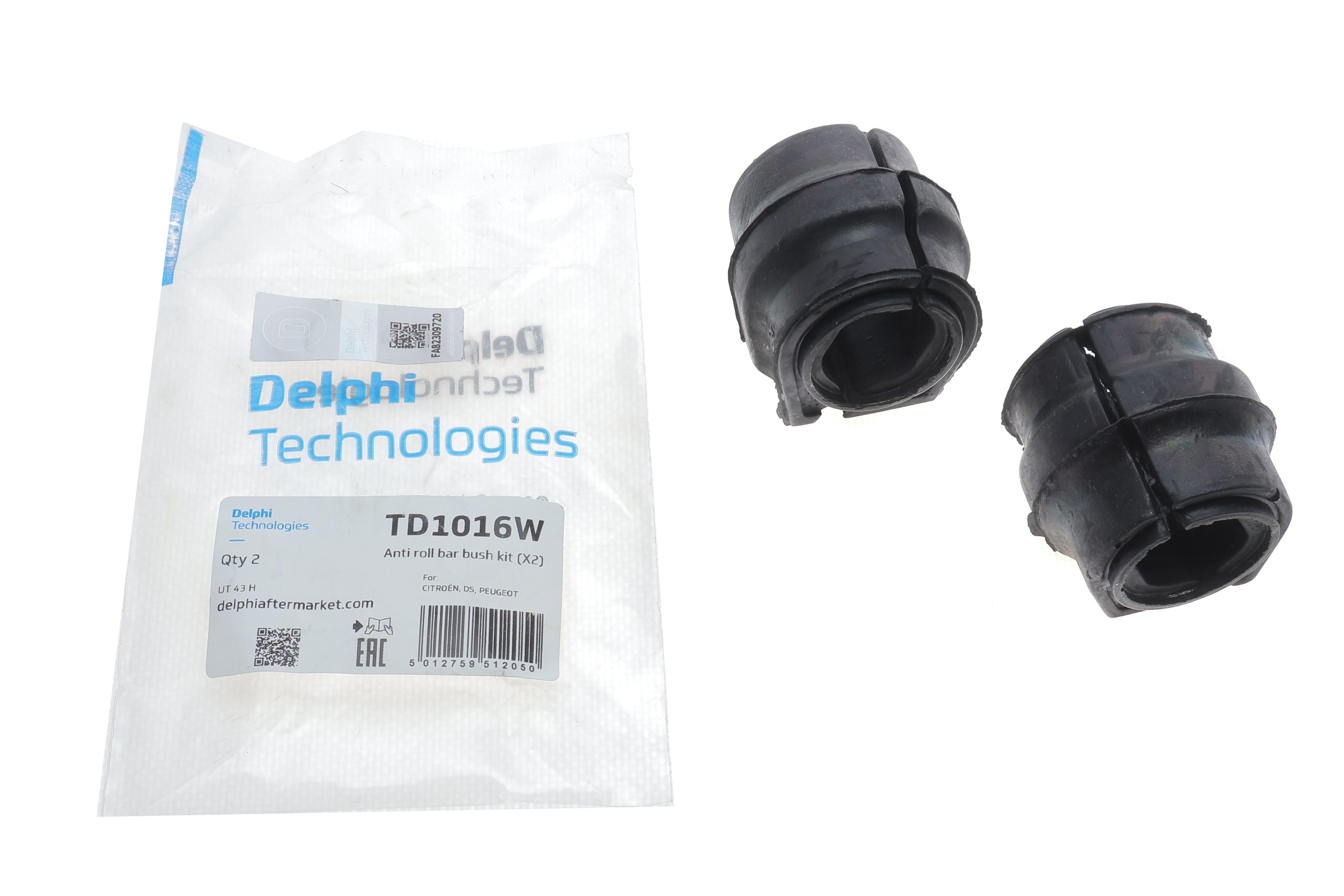 Втулка стабилизатора (переднего) (к-кт) Citroen Berlingo/Peugeot Partner 1.6 HDi 08- (d=24mm)