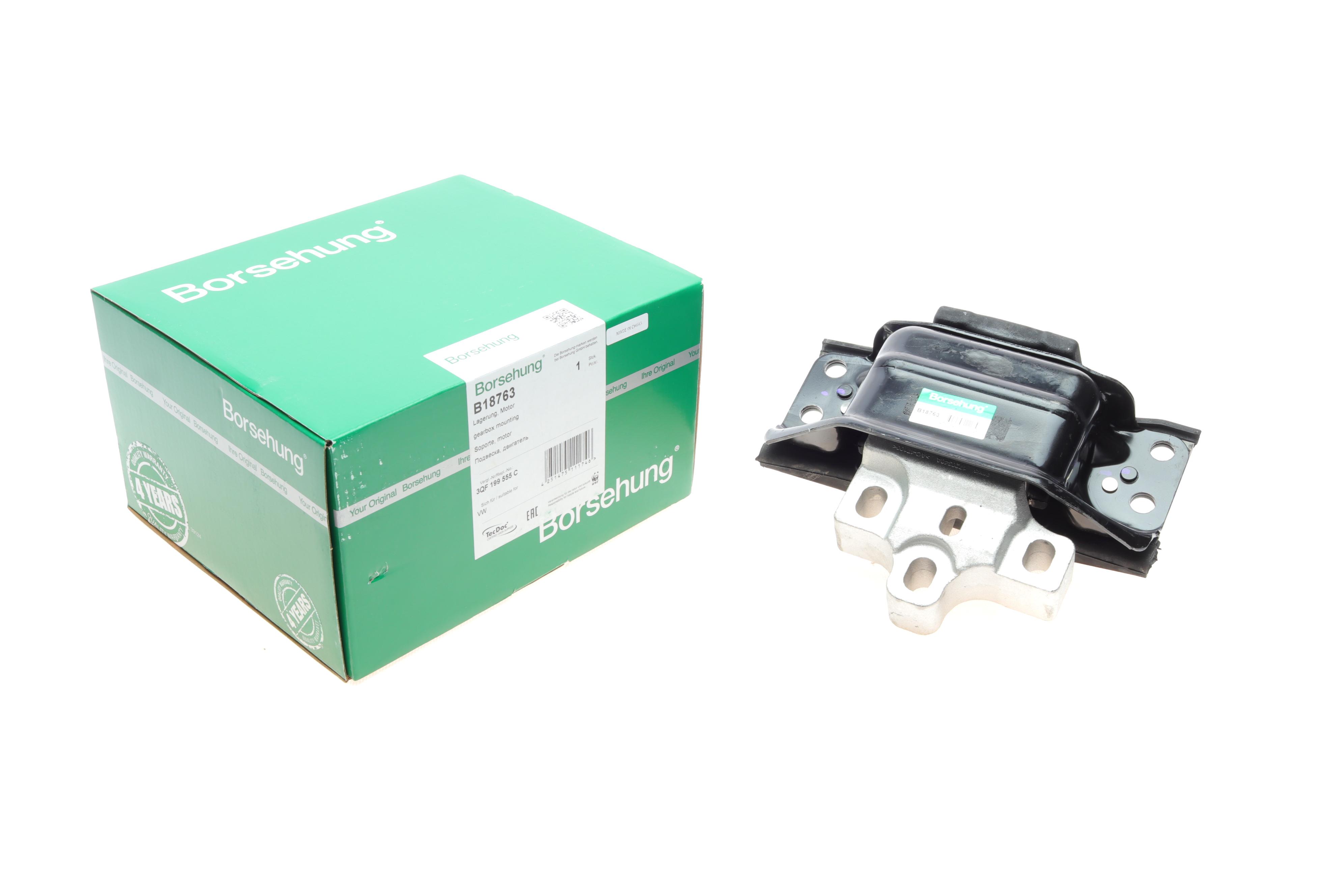 Подушка двигателя VW Atlas 18-