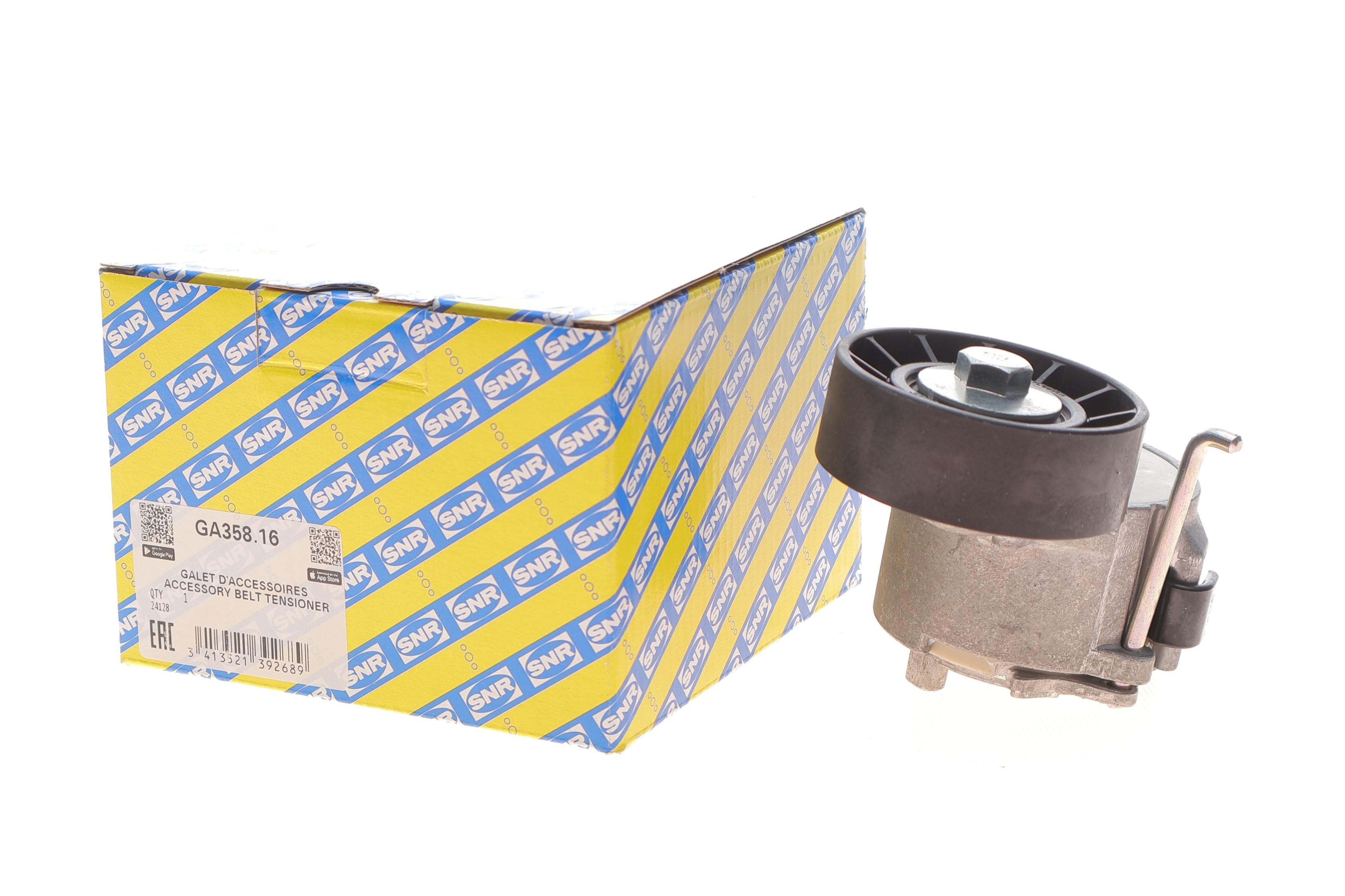 Натяжитель ремня генератора Fiat Ducato 3.0HDI 06-