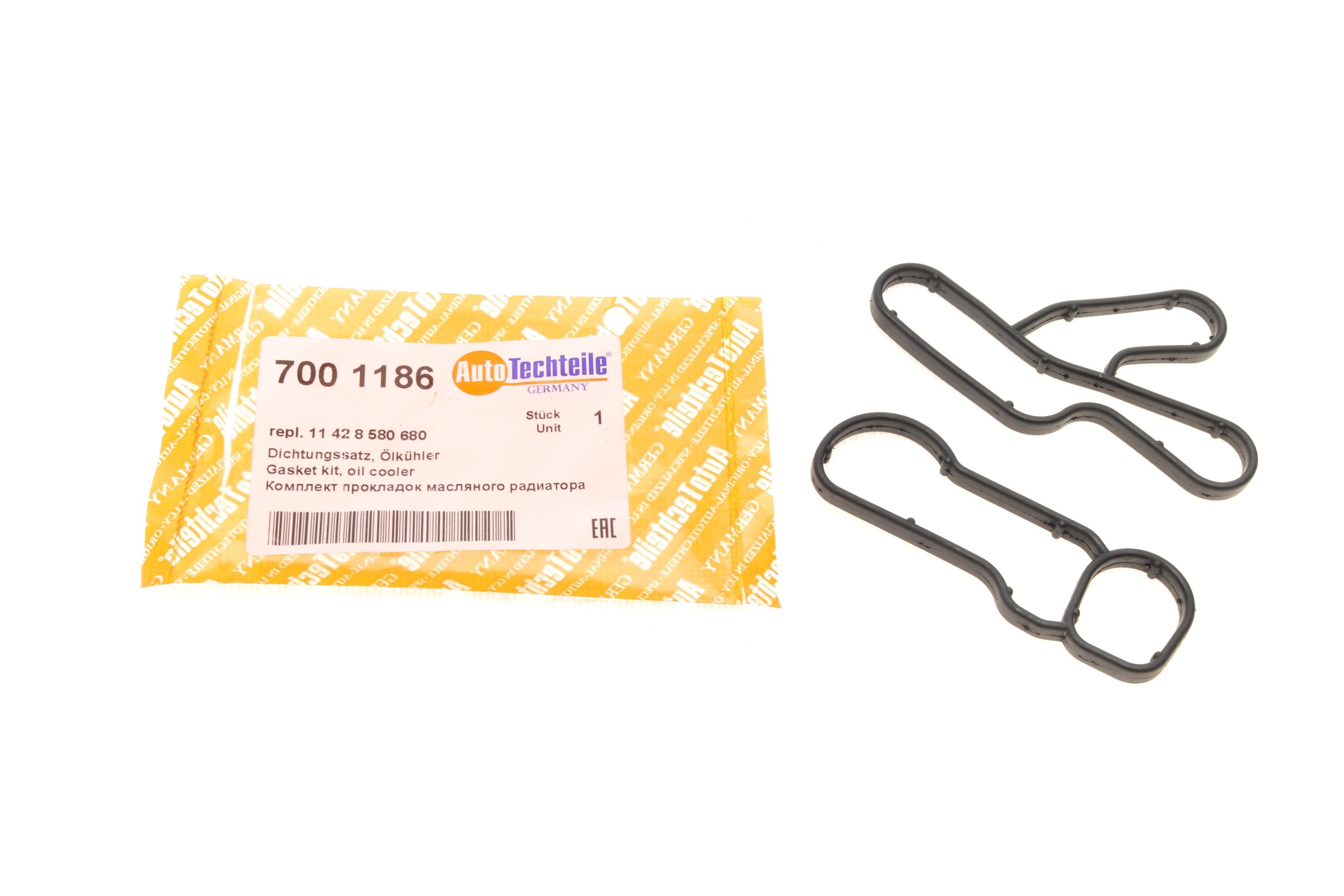 Прокладка радиатора масляного BMW 3 (E90/F30/F80)/5 (F10)/7 (F01/F02/F03/F04)/X3 (F25) 07-18 (к-кт)