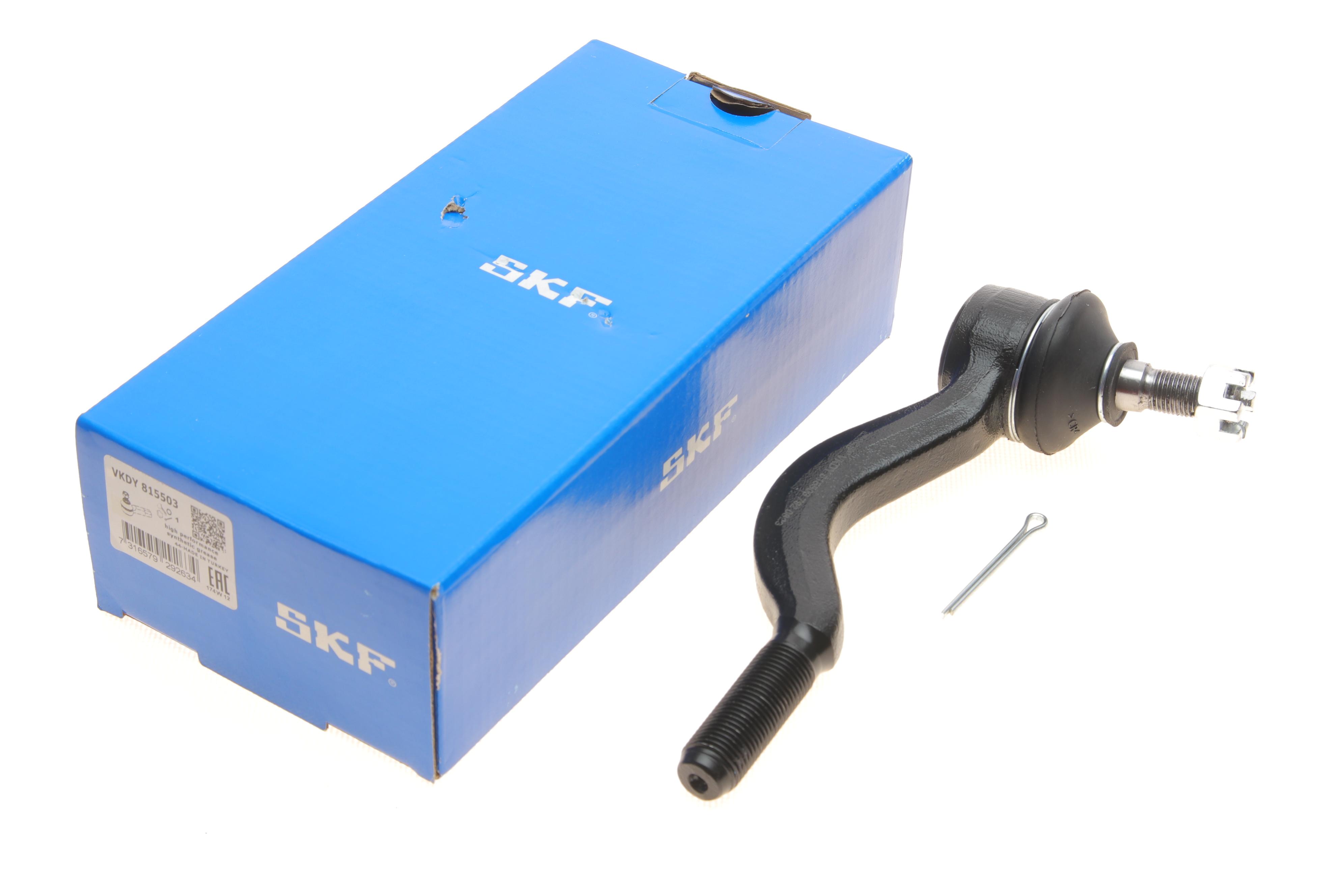 Наконечник тяги рульової Mitsubishi L 200/Pajero I/Pajero Sport I 82-