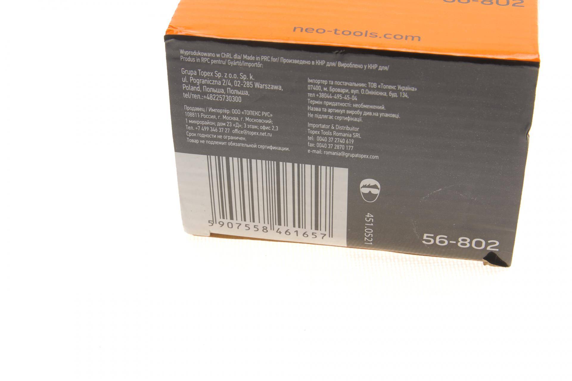 Присоска подвійна (d=120mm) (100kg)