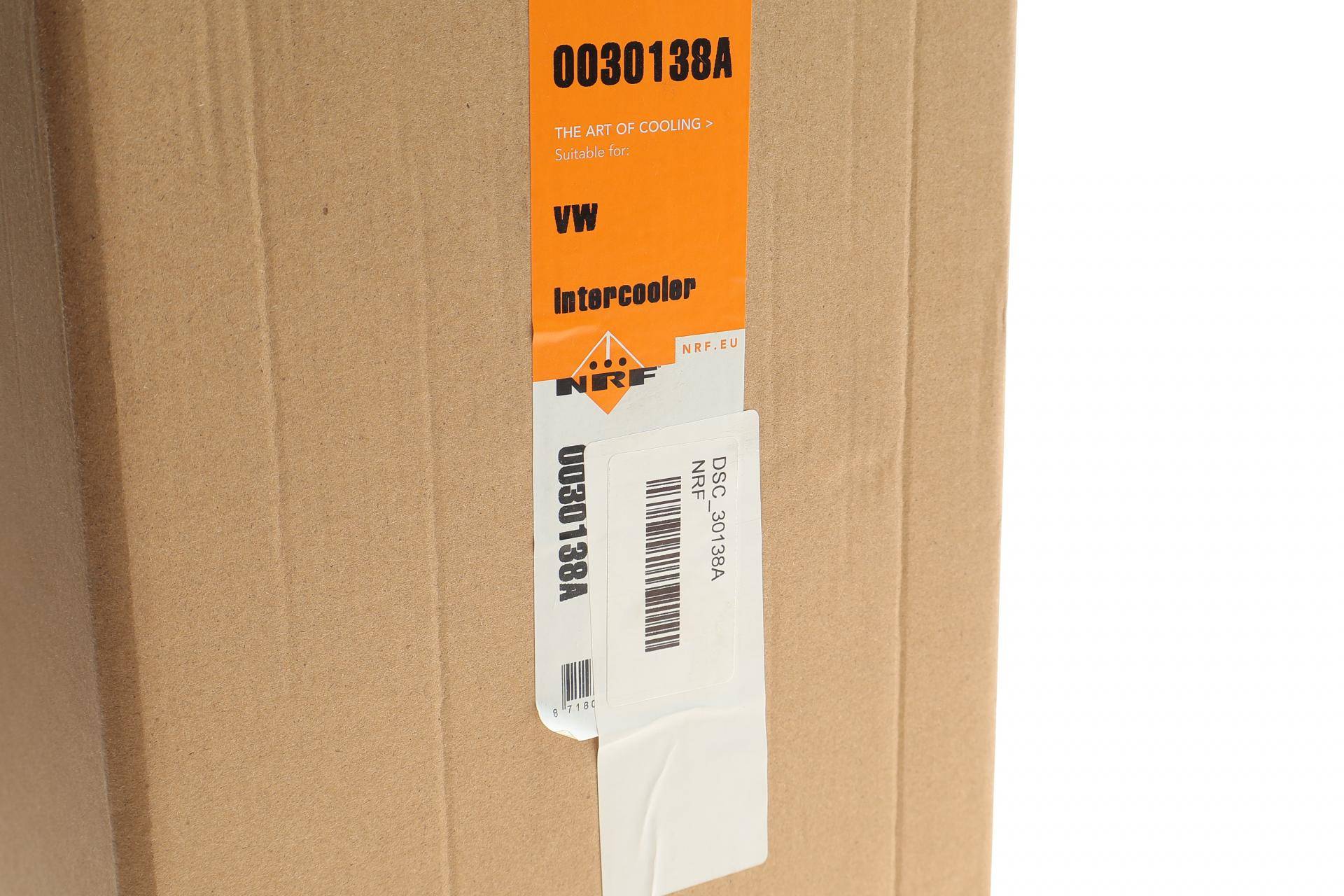 Радіатор інтеркулера VW Passat 1.9/2.0 TDI 00-05(пошкоджене кріплення)