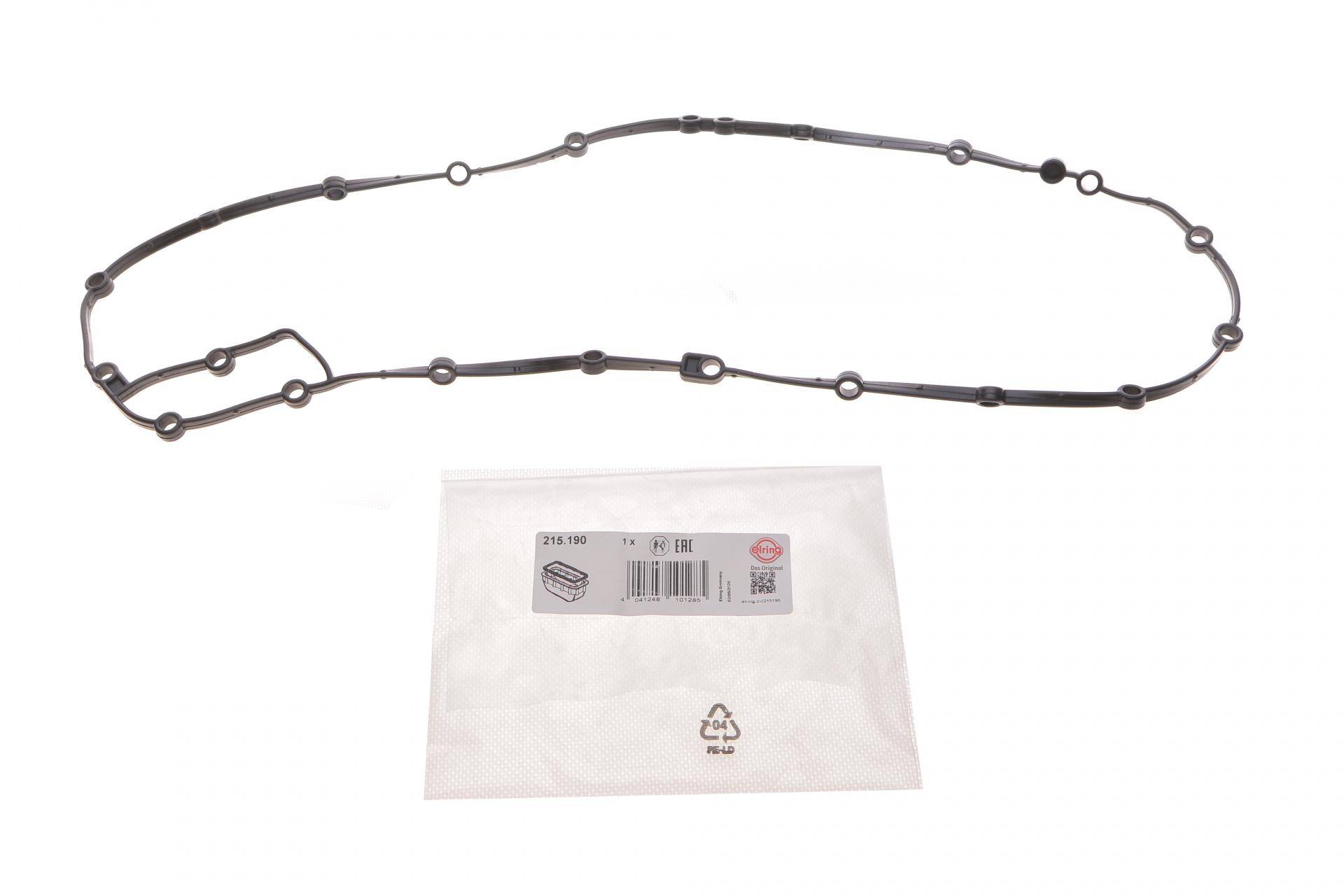 Прокладка піддону BMW 3 (E36) 1.6-1.8i 93-00