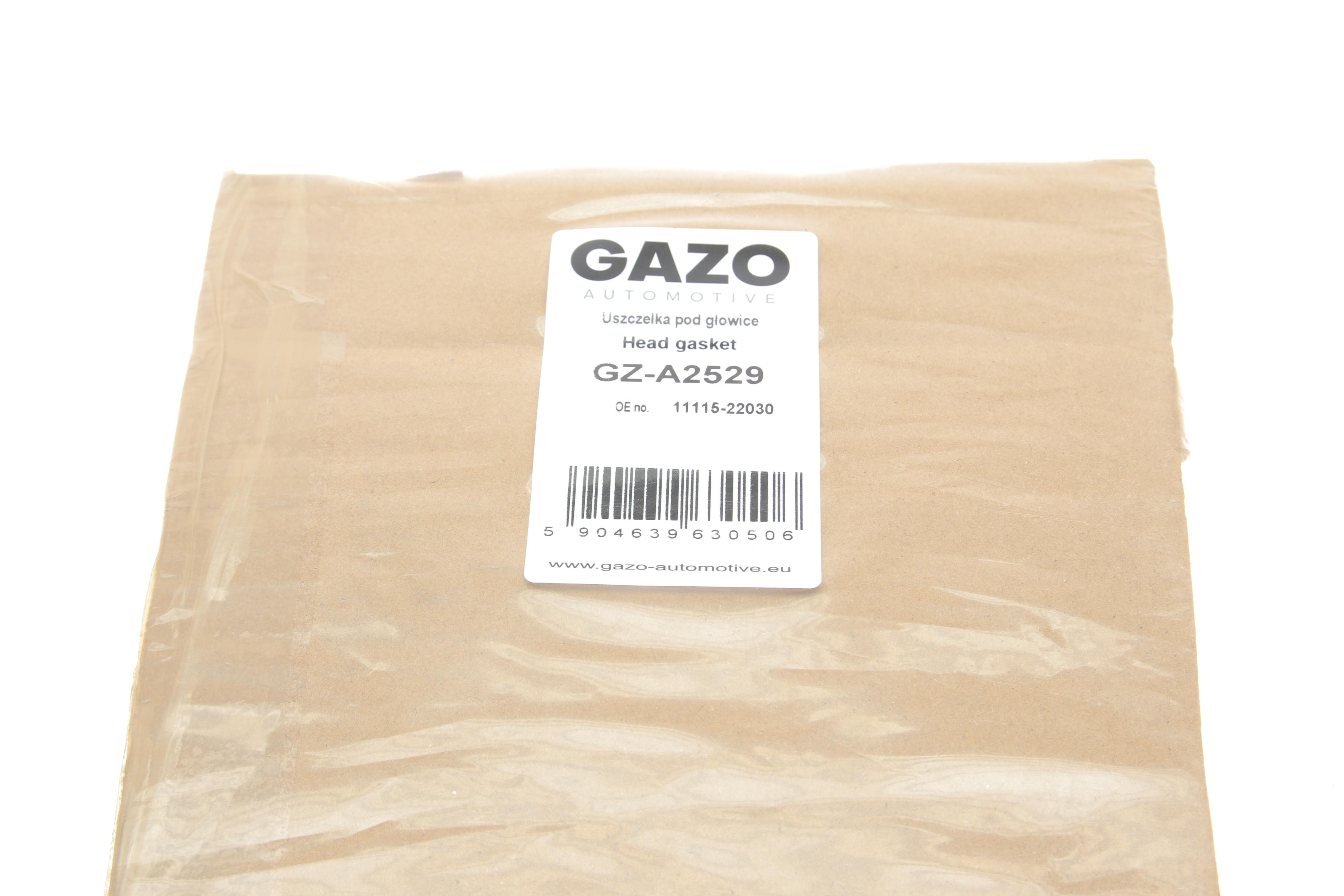 Прокладка ГБЦ Toyota Avensis/Corolla/Rav 4 1.4-1.8 00-13 (0.6mm) (Ø80,00mm)