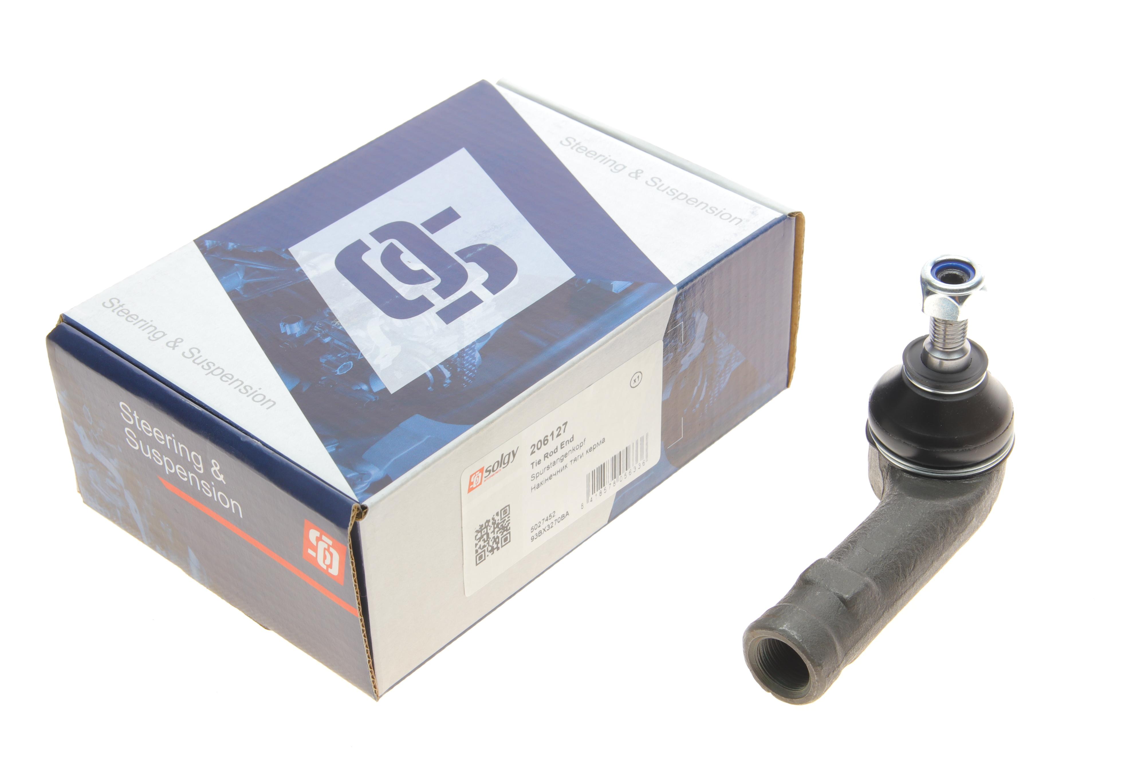 Наконечник тяги рулевой (R) Ford Mondeo 93-96