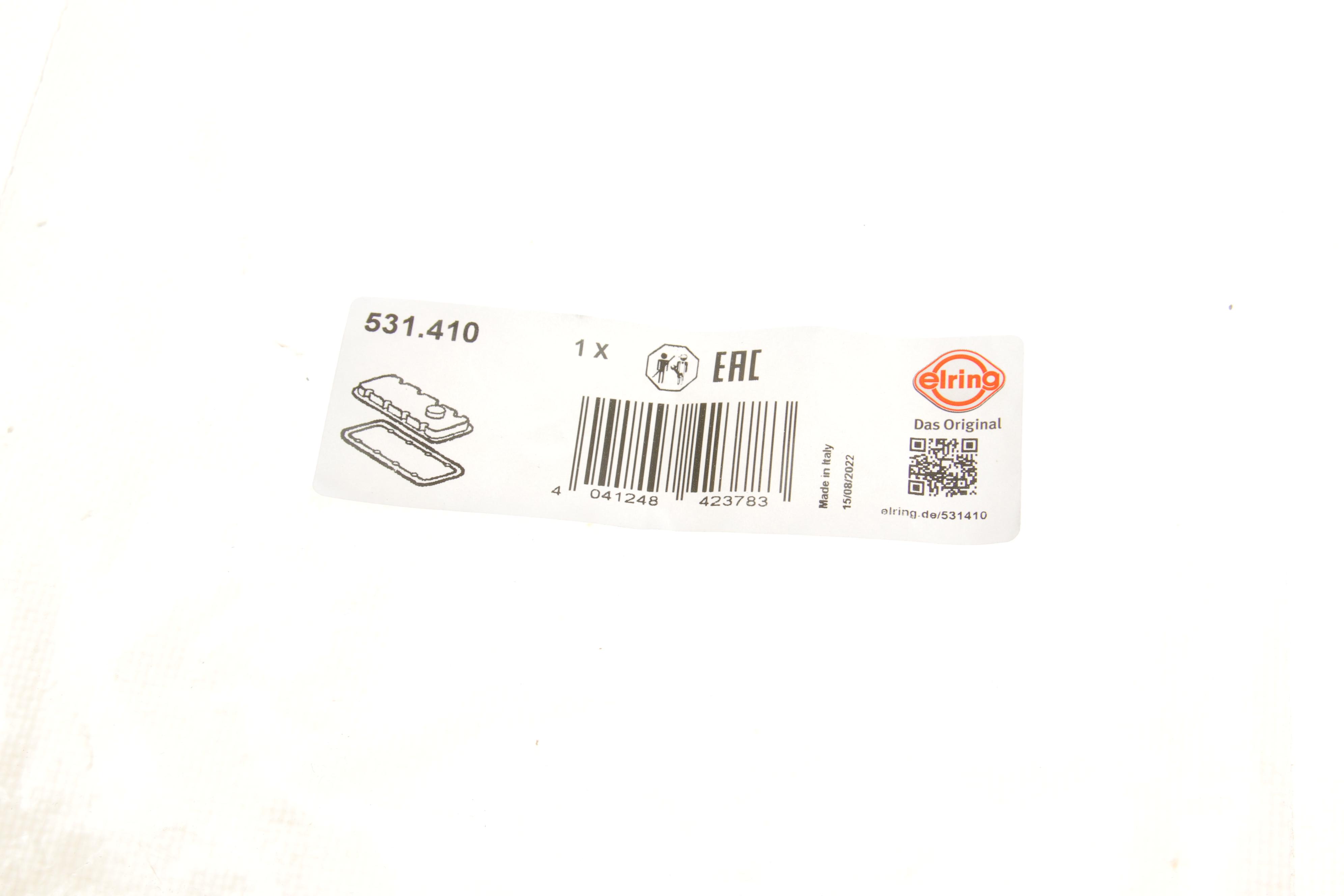 Прокладка кришки клапанів VW T5 1.9TDI 03- (62-75kW)