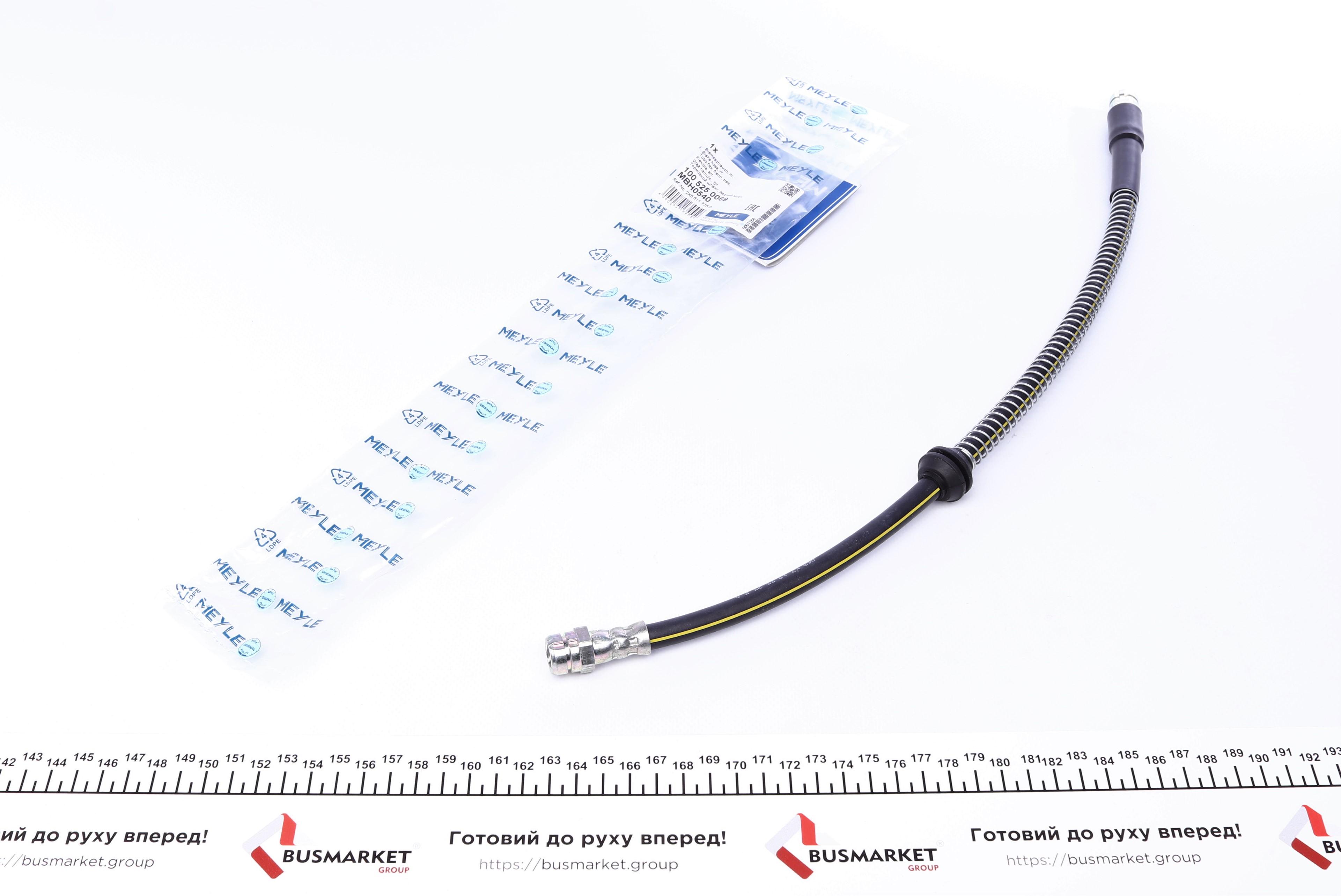 Шланг гальмівний (задній) VW Caddy 03- (L=522mm)