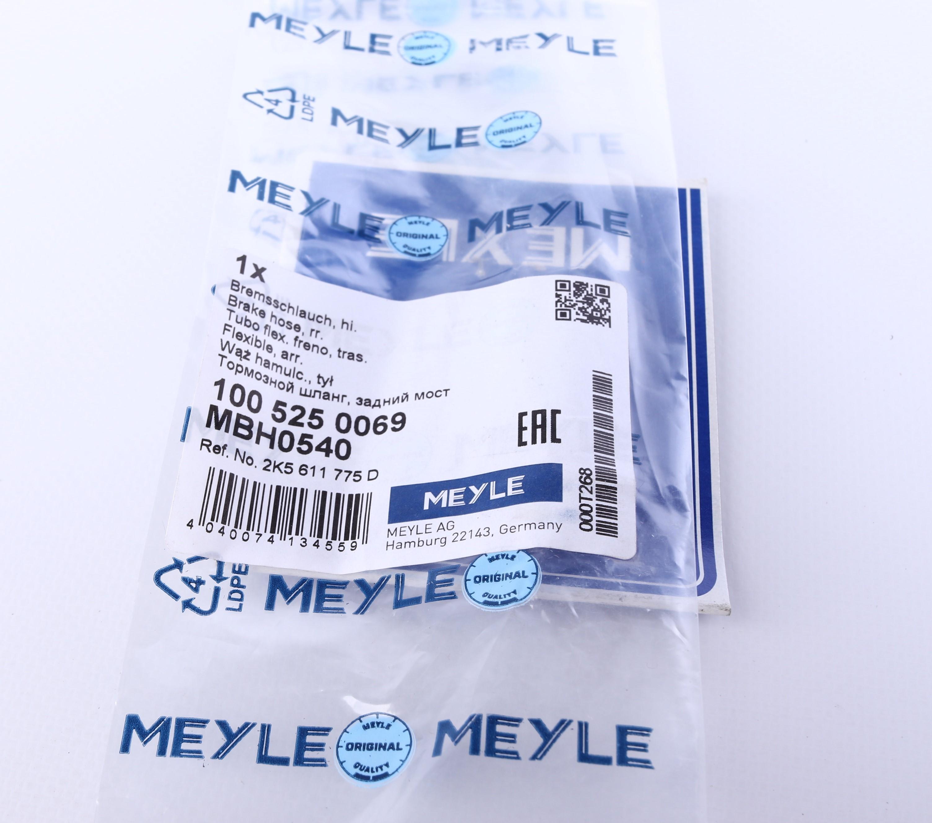 Шланг гальмівний (задній) VW Caddy 03- (L=522mm)