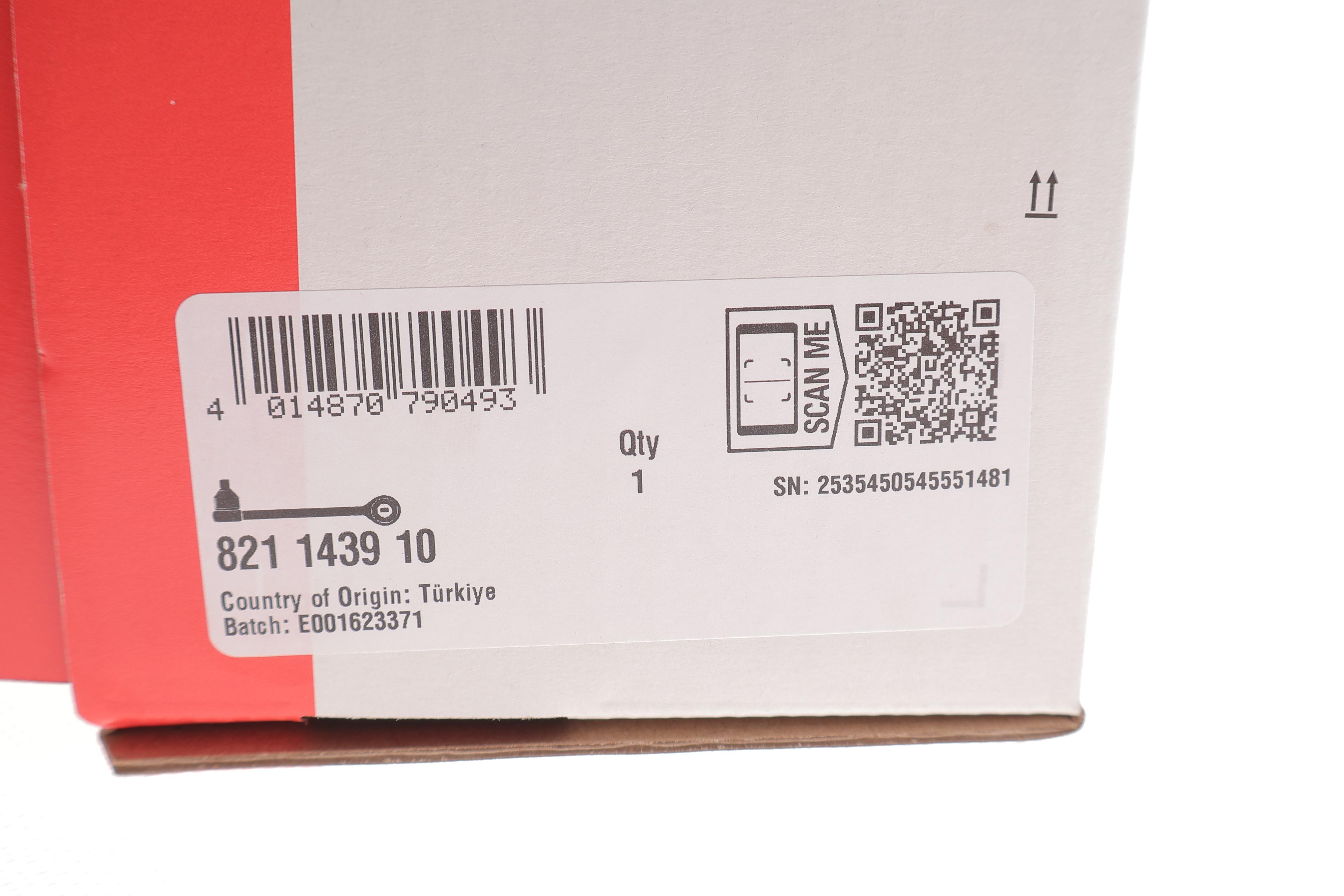 Рычаг подвески (задний/сверху) (L) Audi A4/A5 2.0/3.0 TDI/TFSI 14-