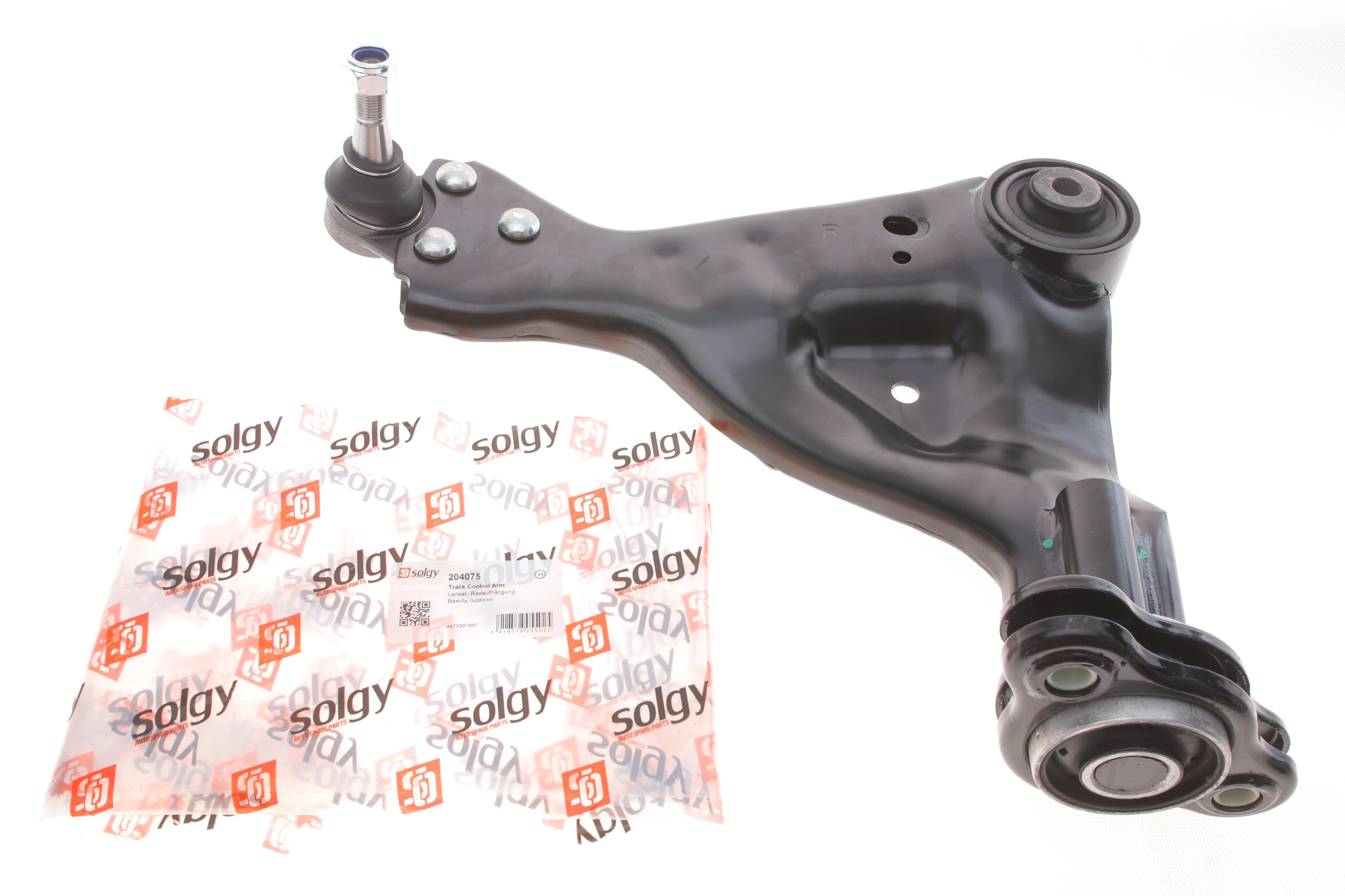 Важіль підвіски (передній/знизу) (R) MB Vito (W447) 14-