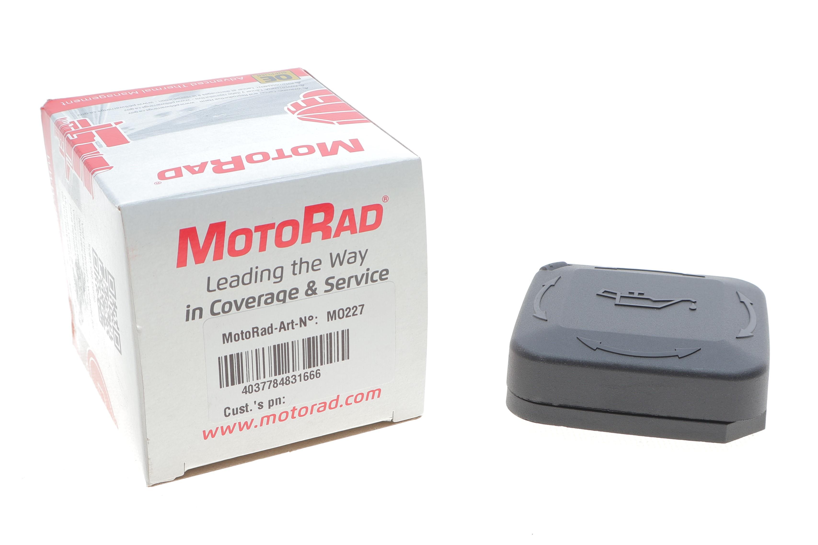 Крышка горловины маслозаливной BMW 3 (E36/E46/E90)/5 (E39/E60)/7 (E38/E65)/X5 (E53/E70) 1.6-6 -12