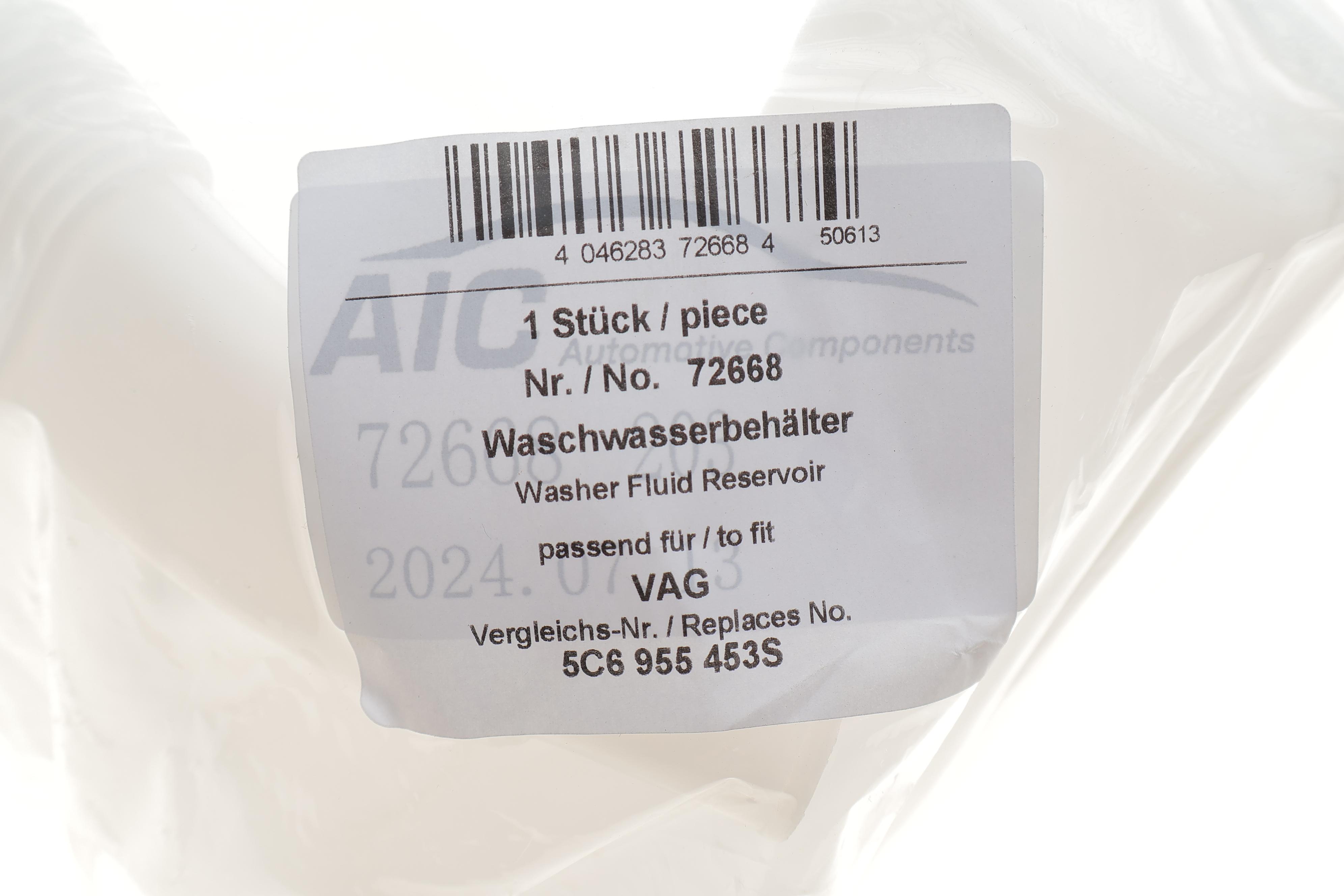 Бачок омывателя VW Passat 14-24