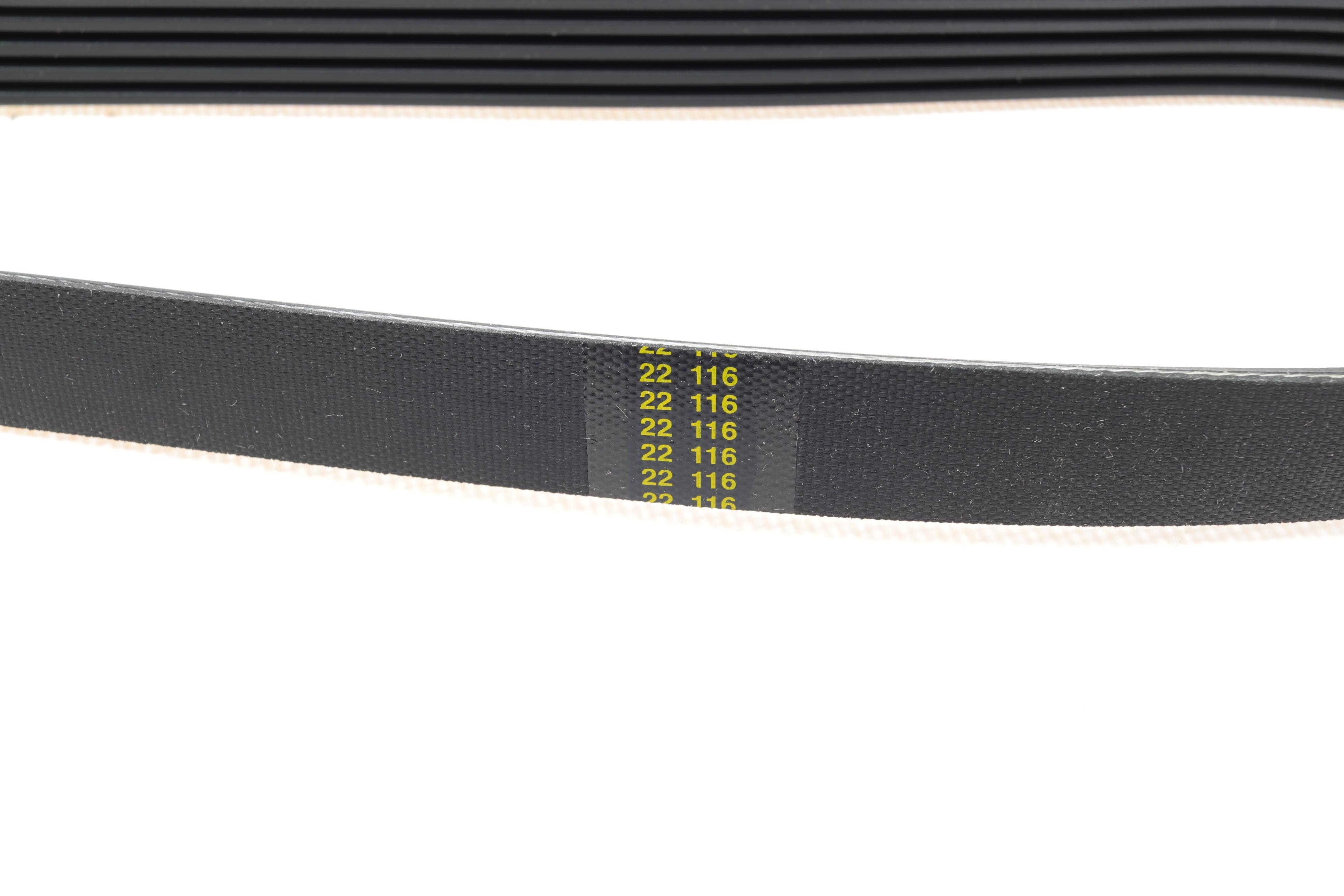 Ремінь генератора Opel Astra/Corsa 1.0/1.2/1.4 00-/Suzuki Wagon R 1.0/1.2 04-05 (5PK1355)