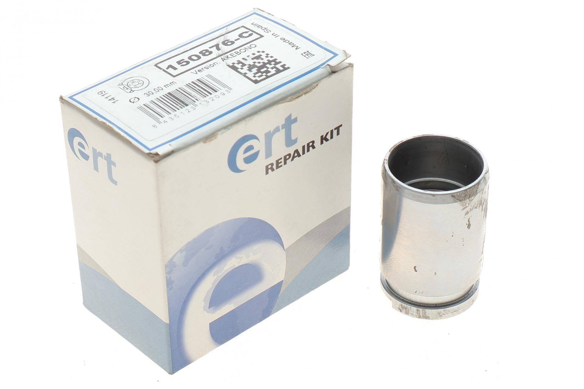 Поршень супорта (заднього) Ford Transit 06- (30x45,3mm)