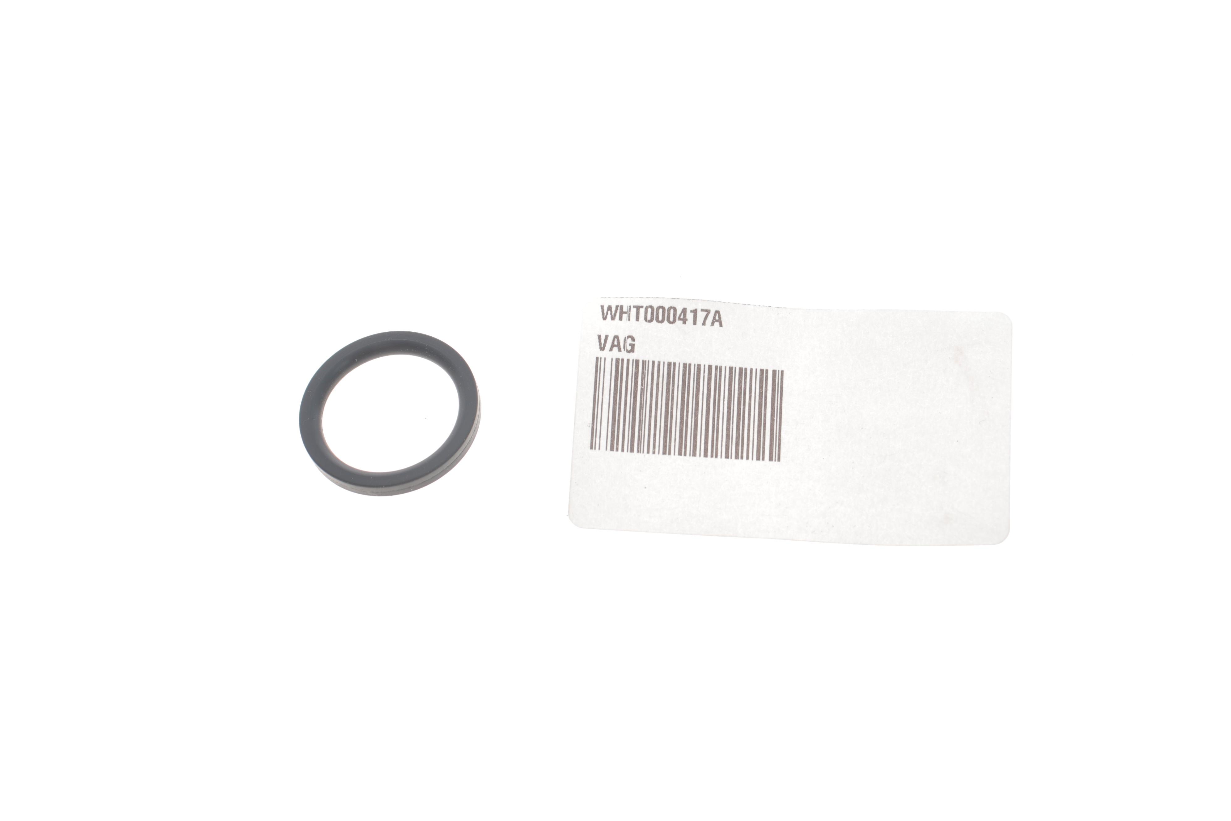 Прокладка насосу ГПК Audi Q7 4.2 TDI 07-09 (16.6x2.6)