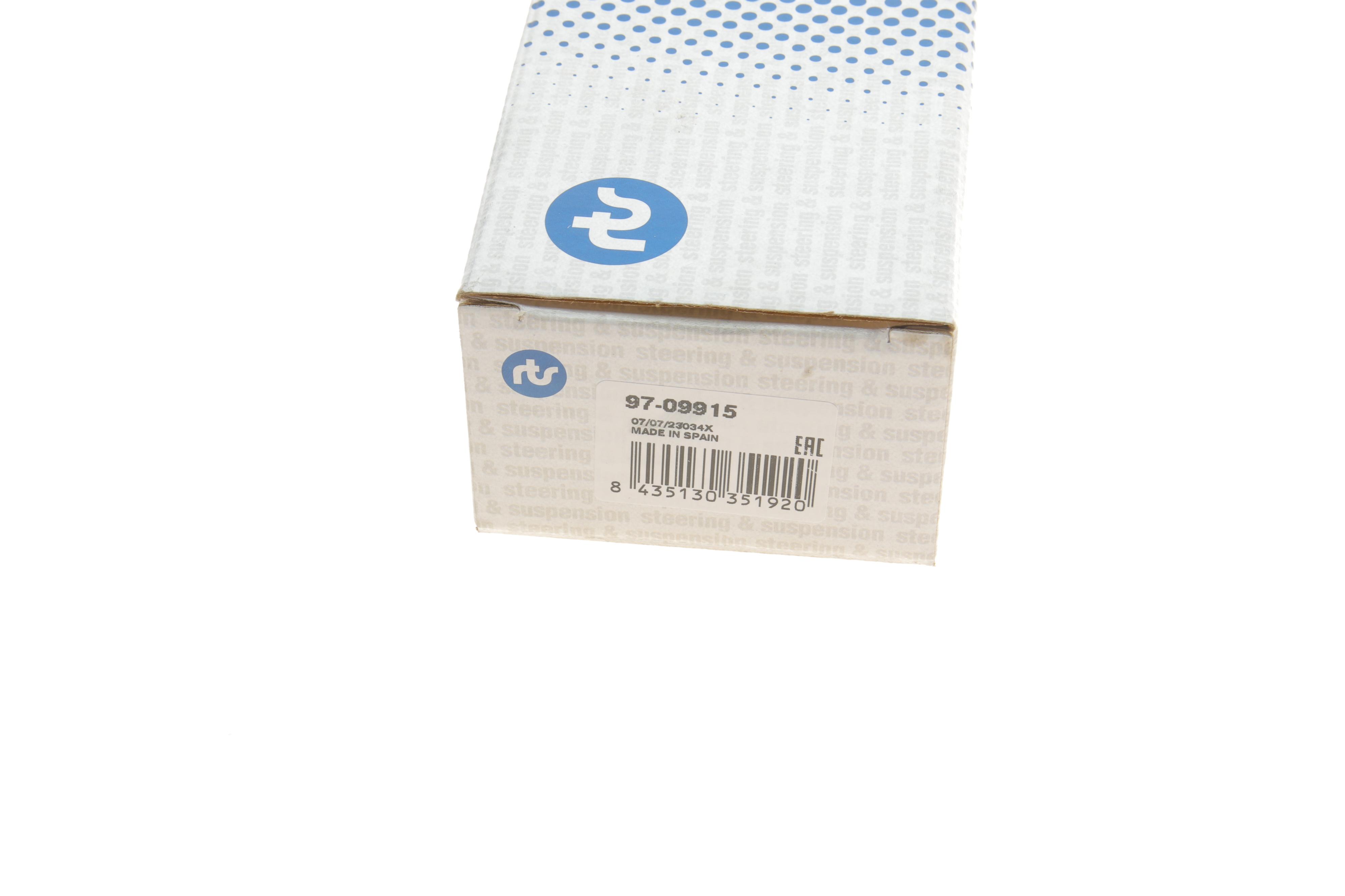 Тяга стабілізатора (заднього) Subaru Legacy 98-09 (L=90mm)