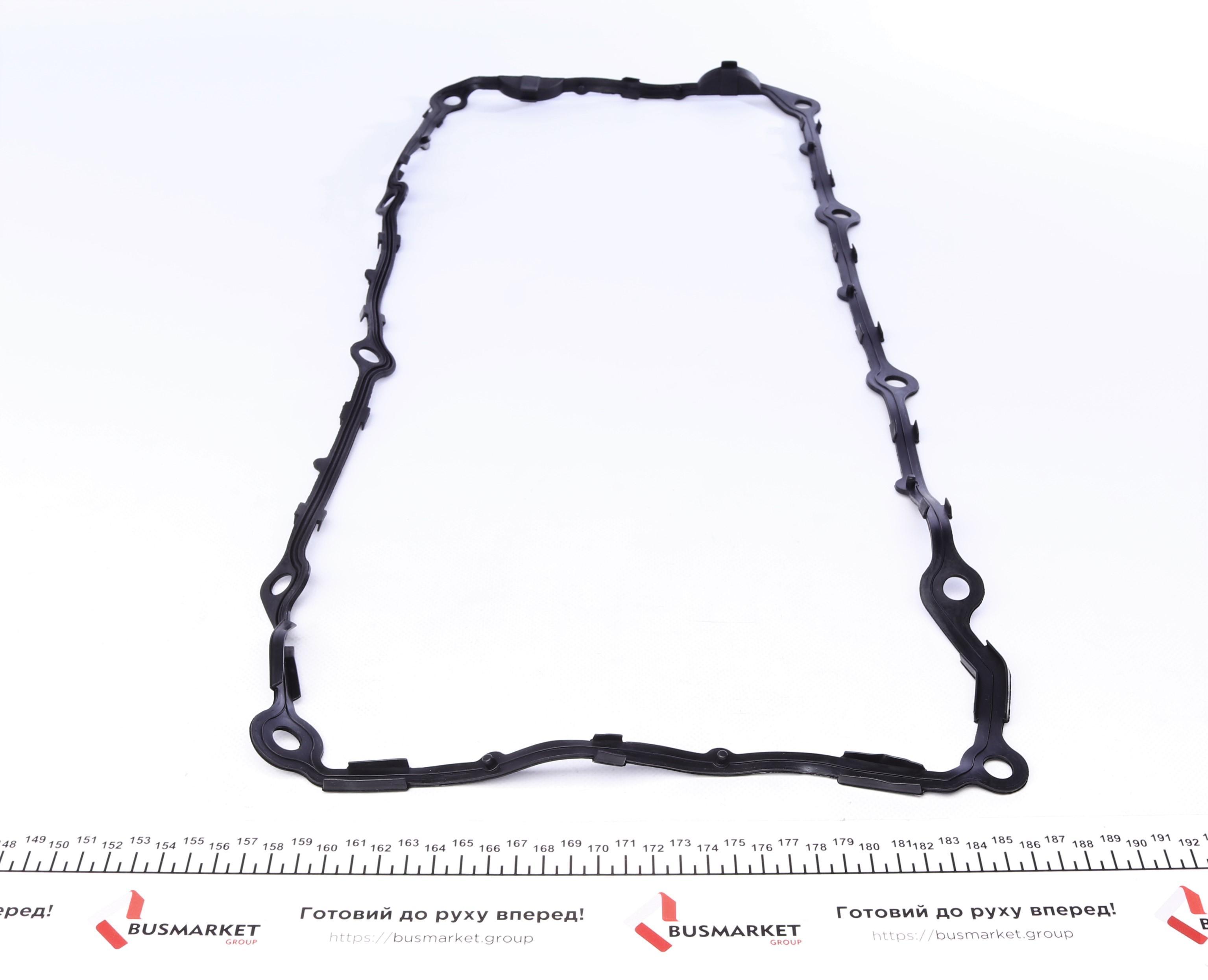 Прокладка кришки клапанів BMW (E34/E36) 2.0i-2.5i 87-98