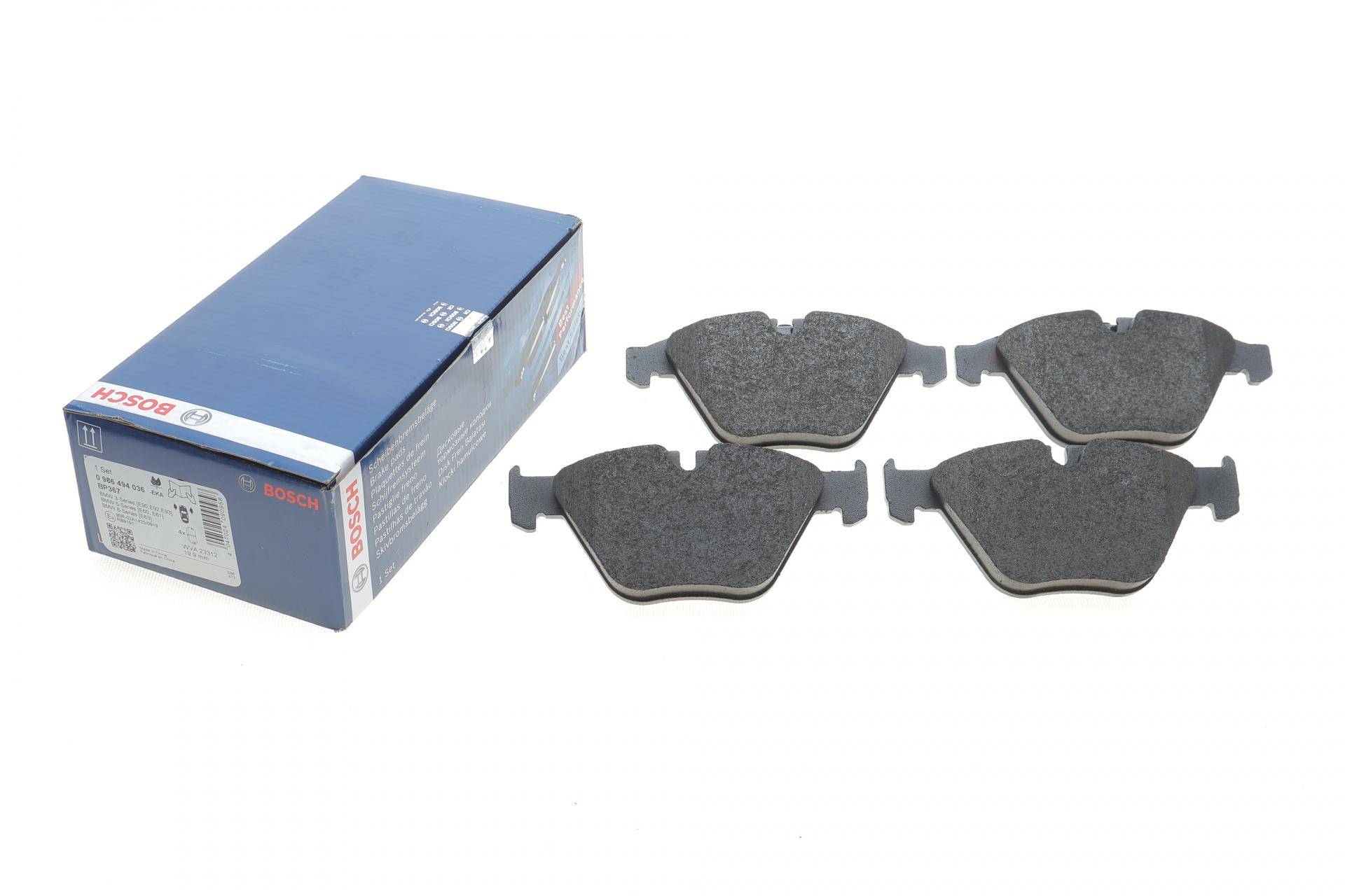 Колодки гальмівні (передні) BMW 3 (E90/E91/E92/E93) 04-13/X1 (E84) 09-15/Z4 (E89) 09-16