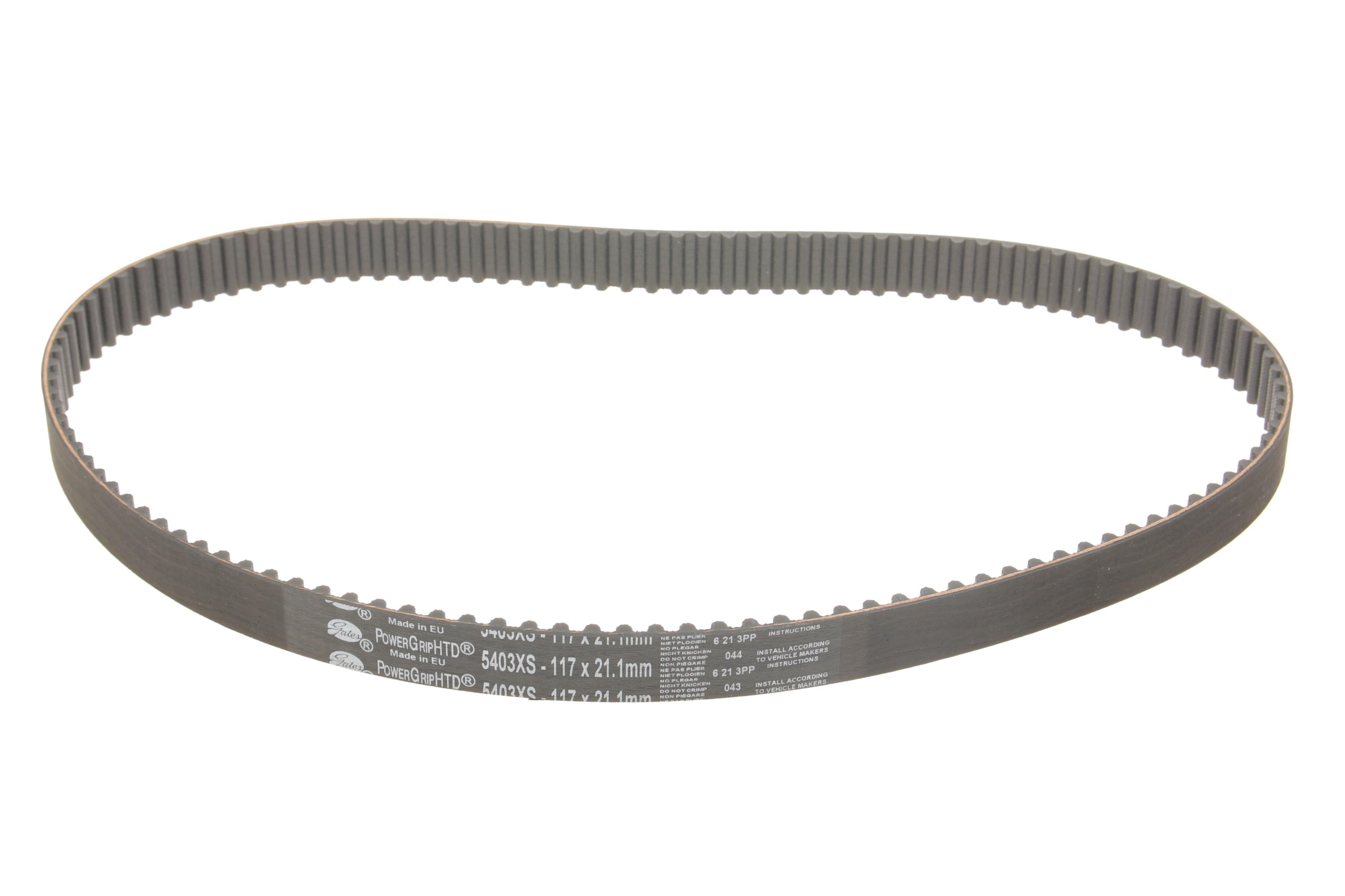 Ремень ГРМ Toyota Avensis/Corolla 1.6/1.6i 92-99