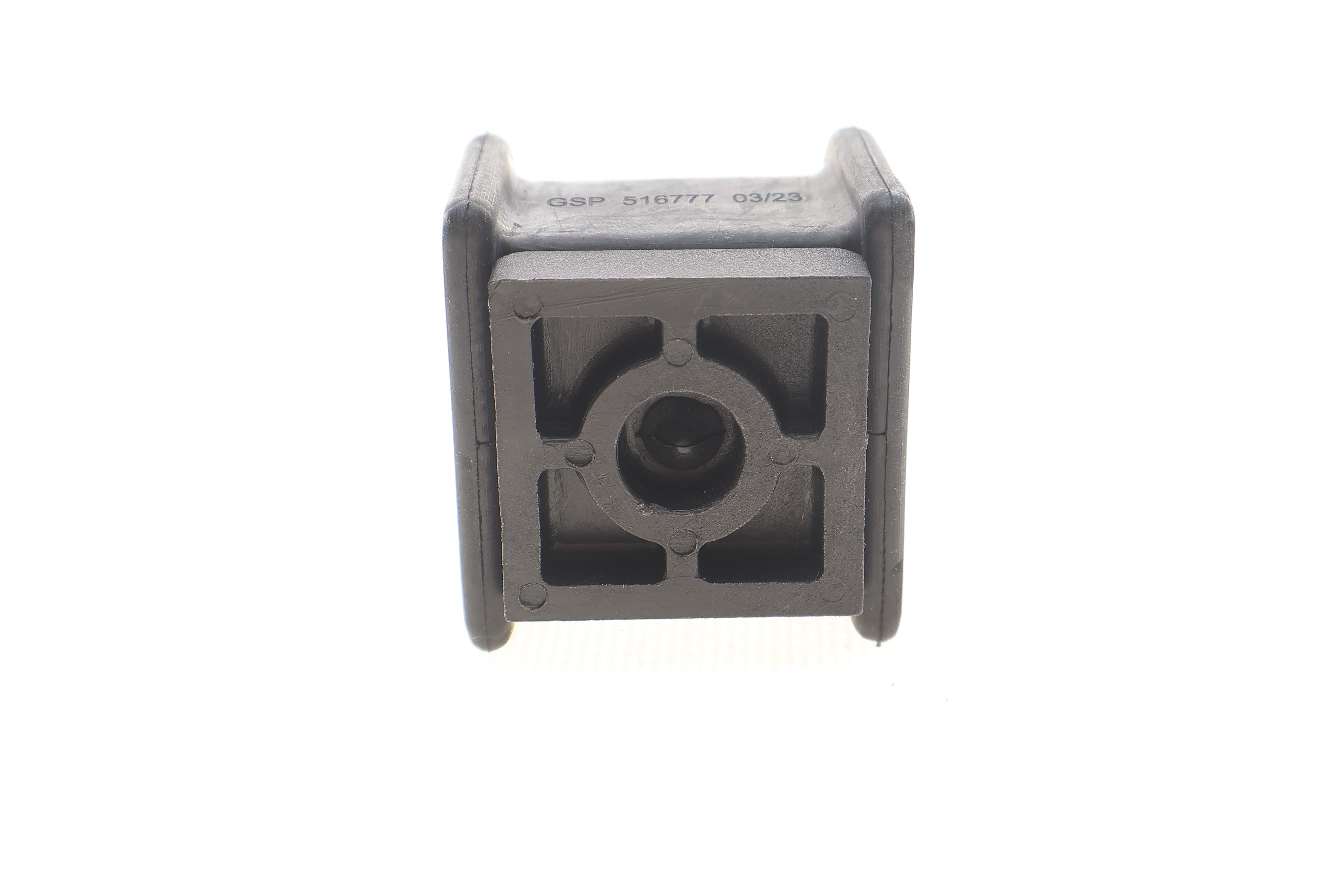 Втулка стабилизатора (переднего) Toyota Corolla/Avensis 02-09